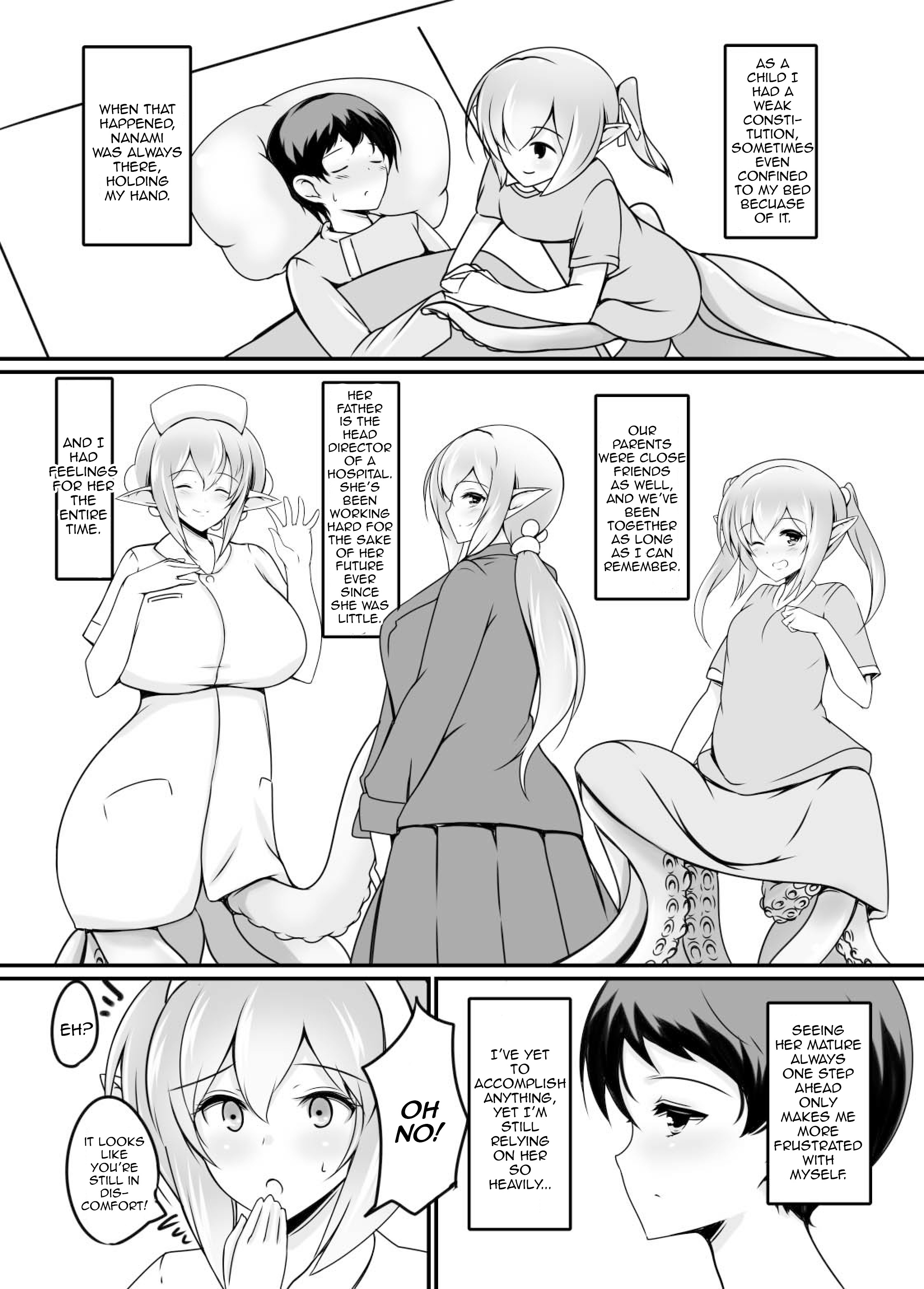 (C87) [Tanukine (Nekoro Tanuki)] Scylla Hospital! [English] [thetsuuyaku] page 5 full