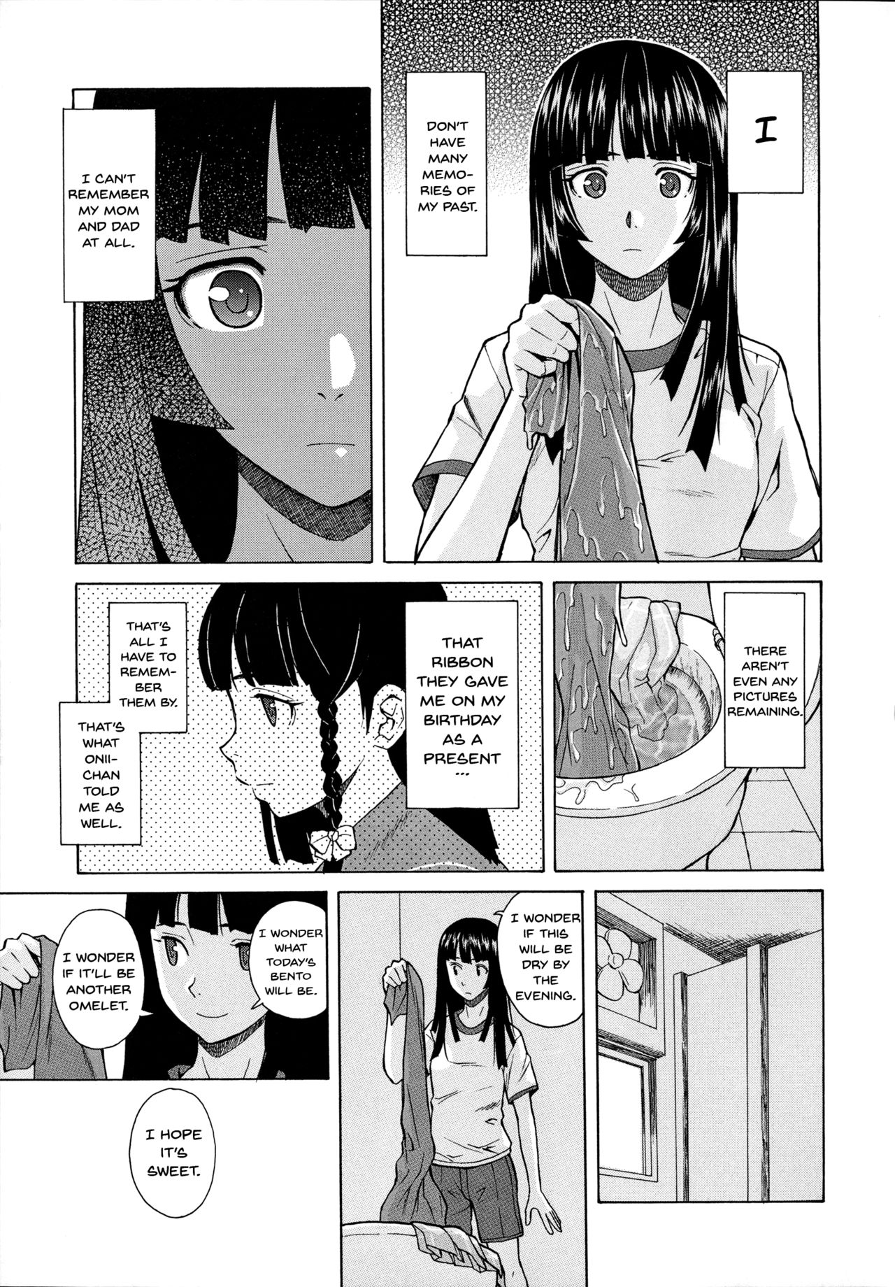 [Fuuga] Ani to Imouto no Jijou. Ch. 1-5 [English] [Doujins.com] page 63 full