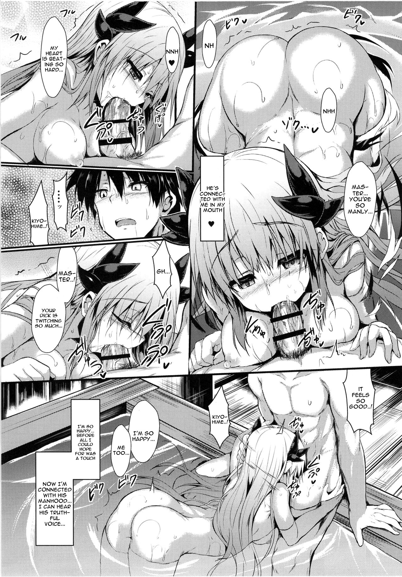 (C95) [ASTRONOMY (SeN)] Kiyohi no Hon Soushuuhen (Fate Grand Order) [English] [constantly] [Incomplete] page 9 full