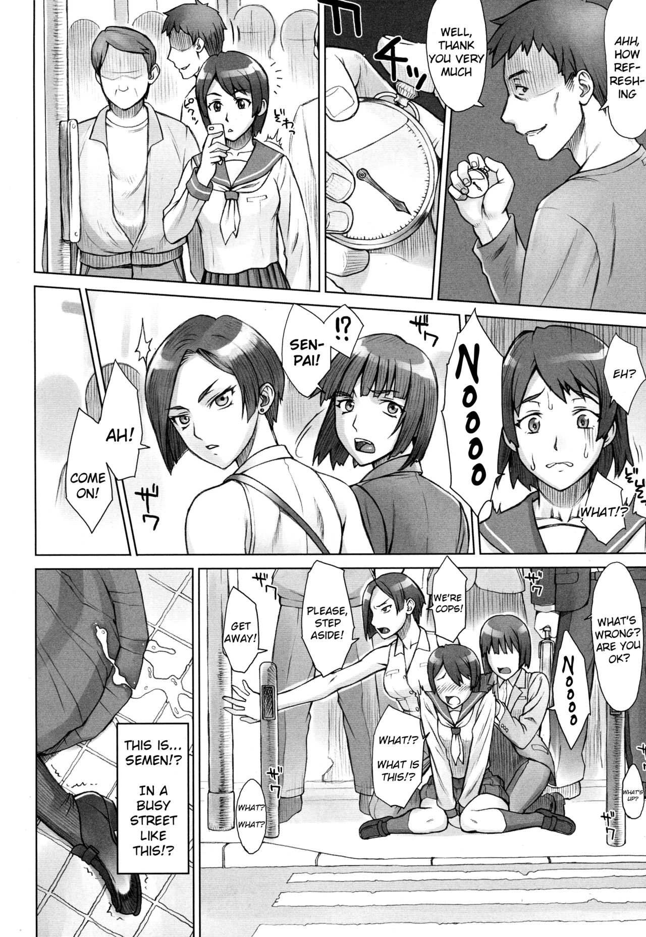 [BANG-YOU] Stopwatcher File. 5 Tokikan Teishi Kousaten (COMIC Anthurium 2016-07) [English] page 2 full