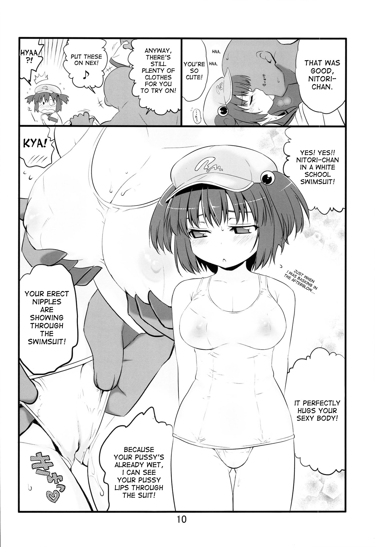 [Takadoya-tei (Takadoya Akira)] Kisete Kappa Musume (Touhou Project) [English] [desudesu] page 10 full