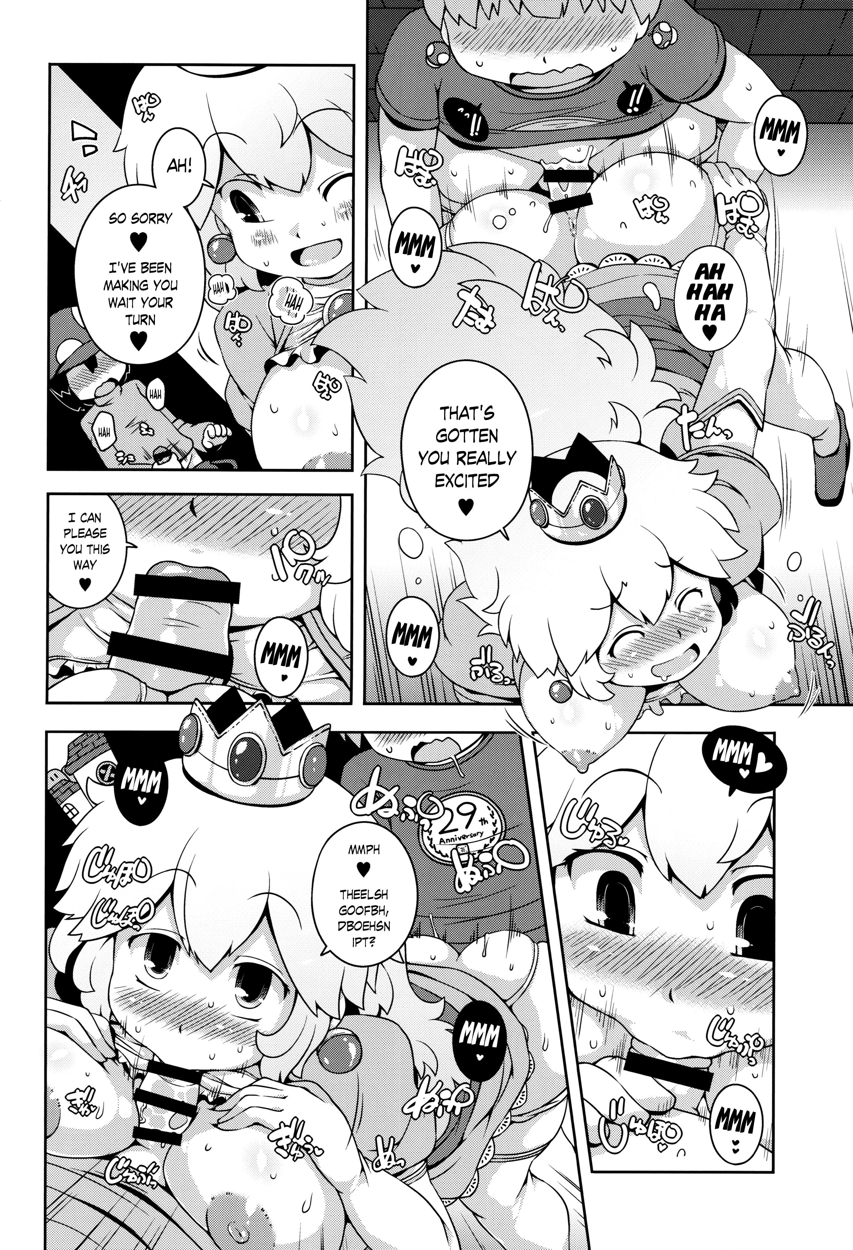 (C87) [Watosato (Sugiura Sen)] SUPER BITCH WORLD (Super Mario Bros.) [English]  {risette-translations} page 11 full