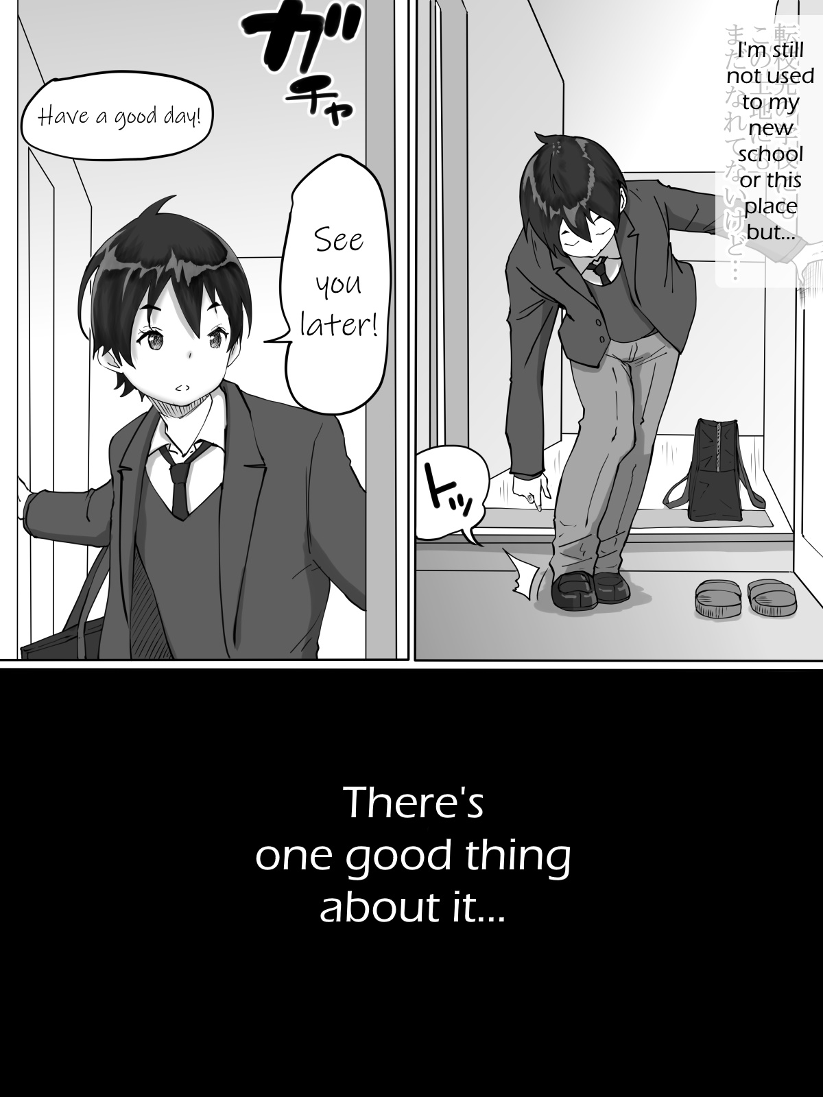 [Ailail (Ail)] Boku ni SeFri ga Dekita Riyuu ~Otonari no Hitozuma Hen~ | How I Made Sex Friends ~The Neighbor's Wife~ [English] {KittyKatMan} page 3 full