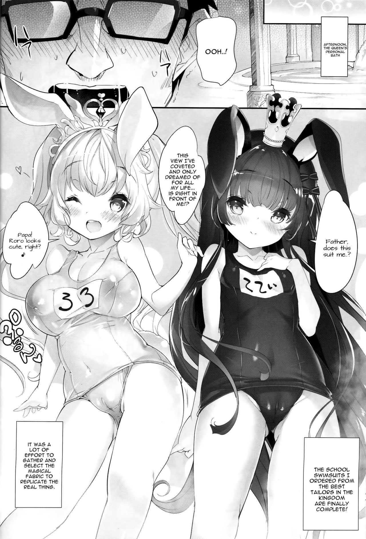 (C93) [Misty Isle (Sorimura Youji)] Usamimi Princess to Isekai Kozukuri Life!! 3 [English] [constantly] page 11 full