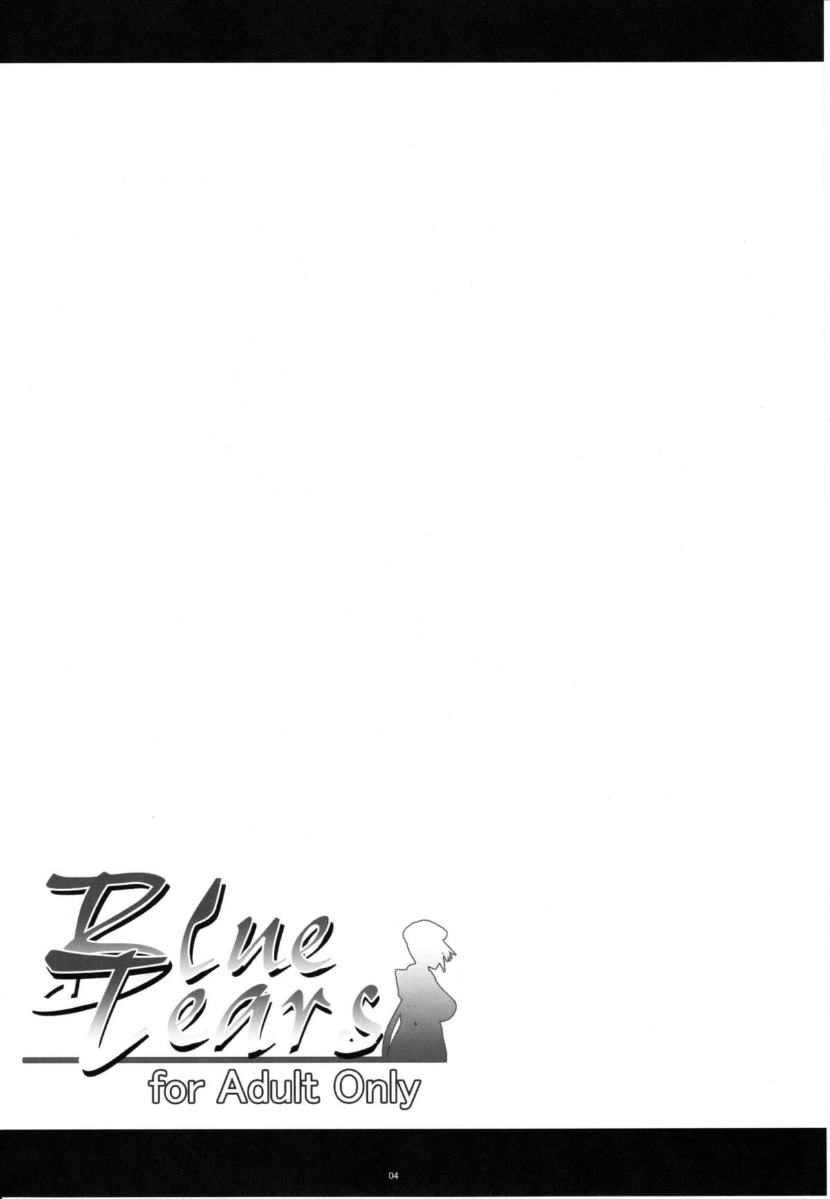 (C82) [Kanten Jigenryuu (Kanten)] Blue Tears (BLAZBLUE) [English] [CGrascal] page 3 full