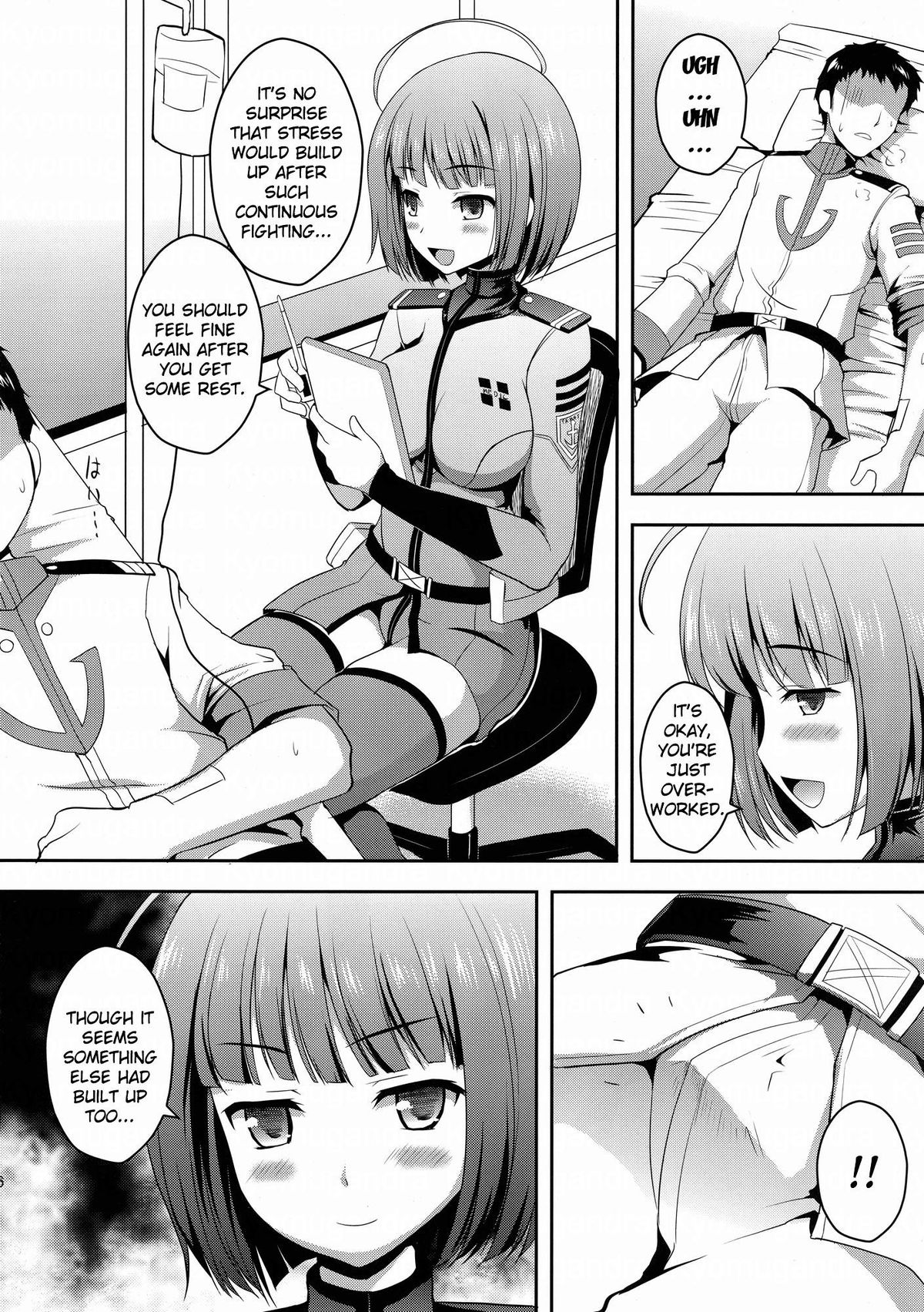 (COMIC1☆7) [An-Arc (Hamo)] Uchuu Senkan Yamato Sei Shori ka | Space Battleship Yamato Sexual Relief Division (Space Battleship Yamato 2199) [English] {doujin-moe.us} page 5 full