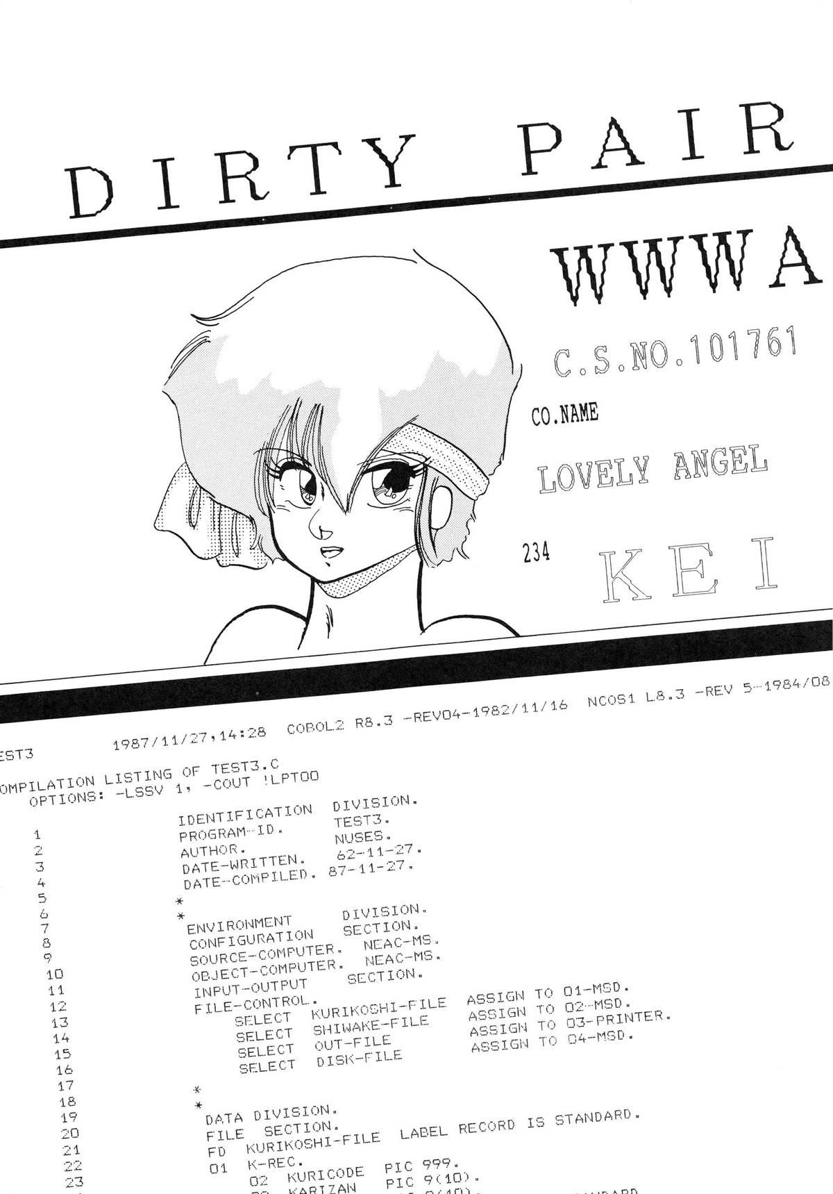 (C33) [Studio 7, pax, Gokuaku Shounin Henshuubu (Various)] X DIGITALver.1.0 -DIRTY PAIR SPECIAL- (Dirty Pair) page 33 full