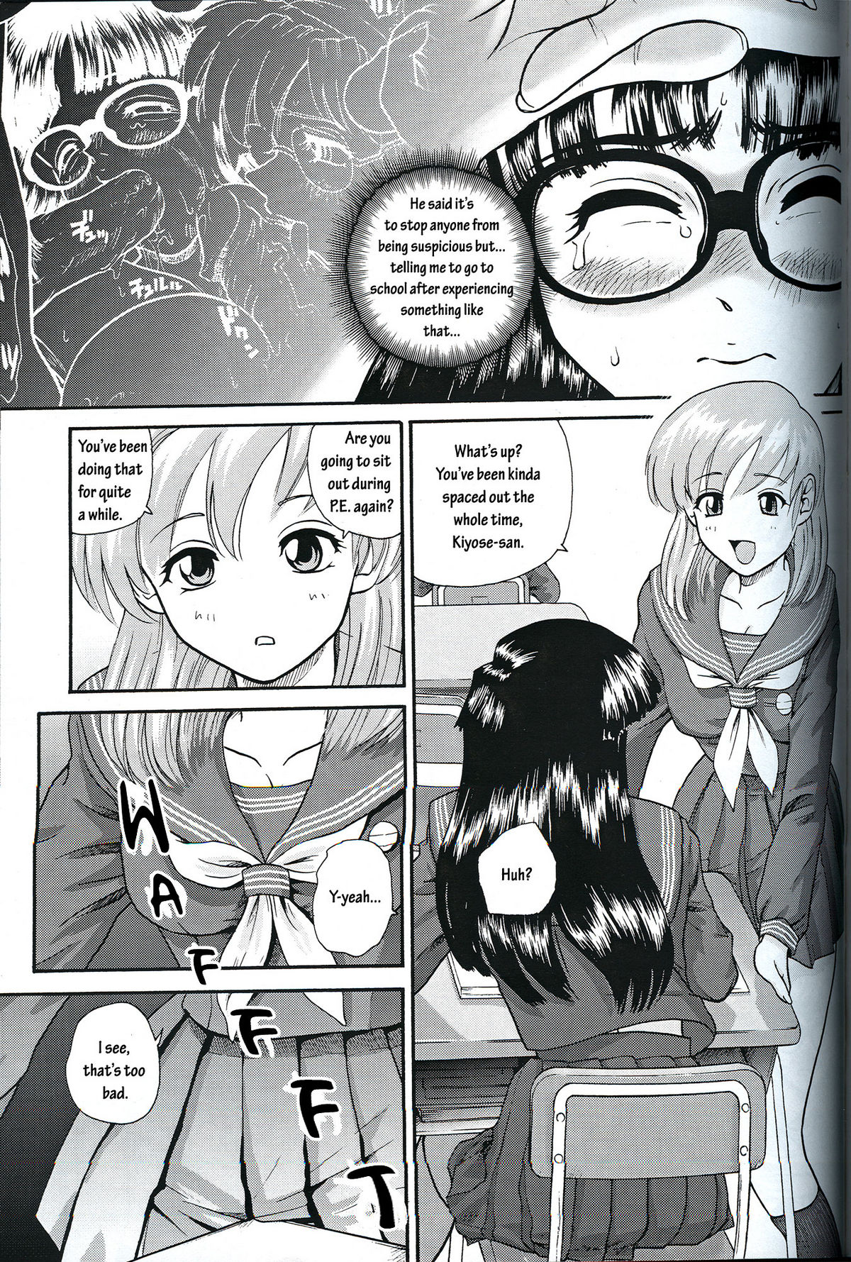 (SC19) [Behind Moon (Q)] Dulce Report 3 [English] page 32 full
