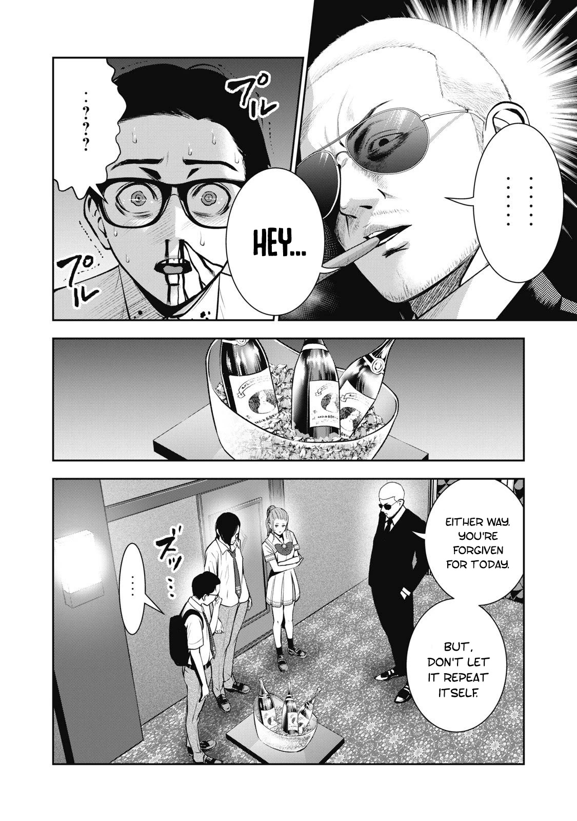 [MURATA KOUJI] AKAI RINGO Ch. 2 [English] page 15 full