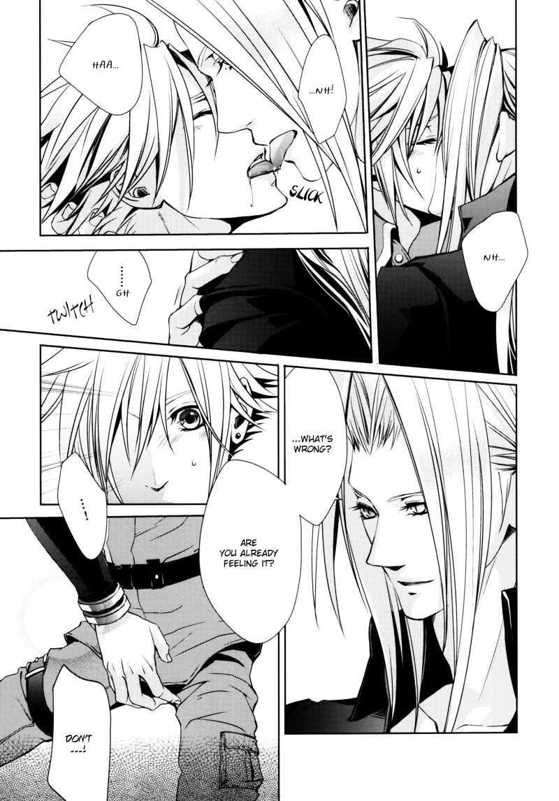 (C76) [nightflight (Yui)] sence of distance (Final Fantasy VII) [English] page 17 full