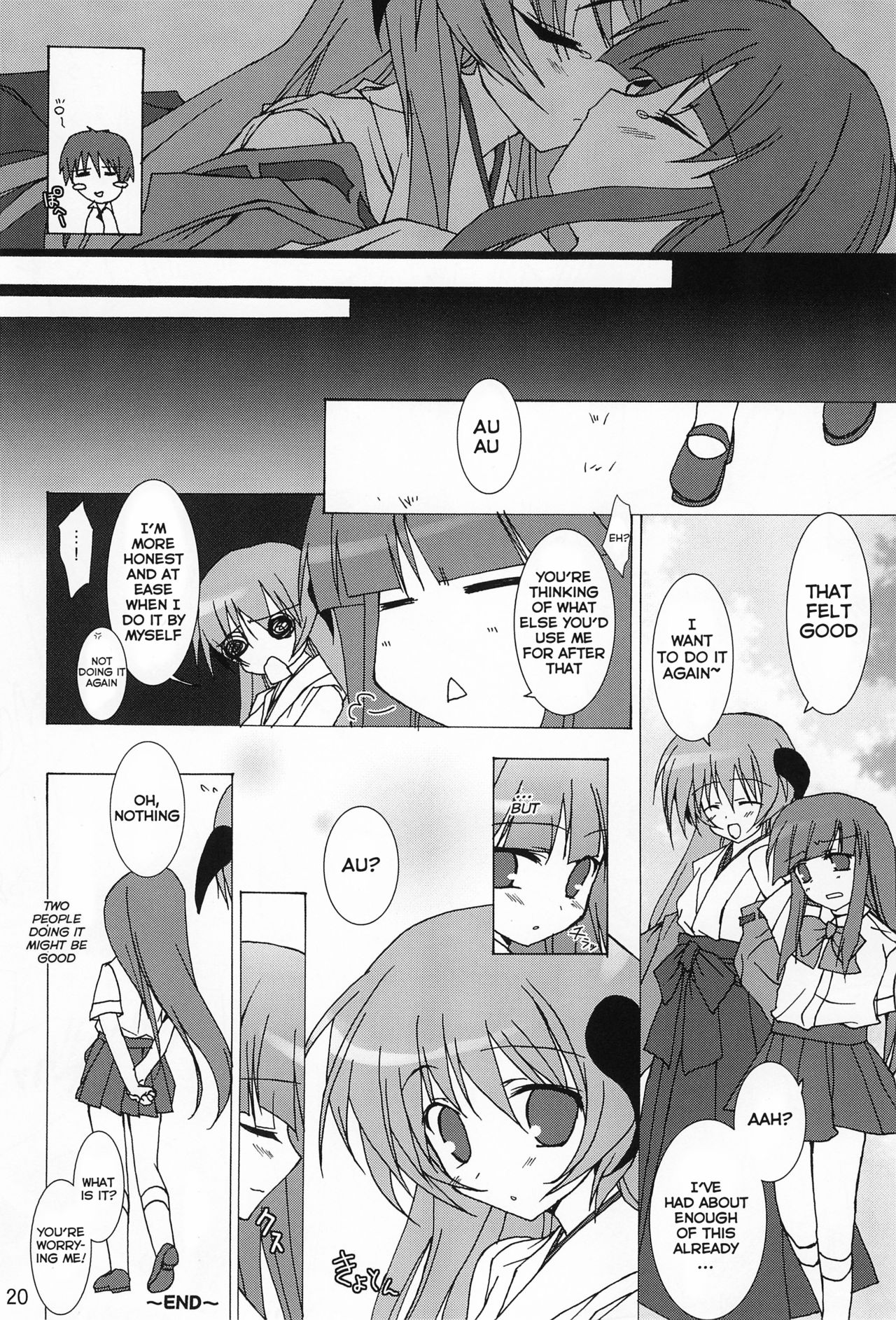 (C72) [Toriaezu (Tororo)] Futari Nara Ne (Higurashi no Naku Koro ni) [English] page 22 full