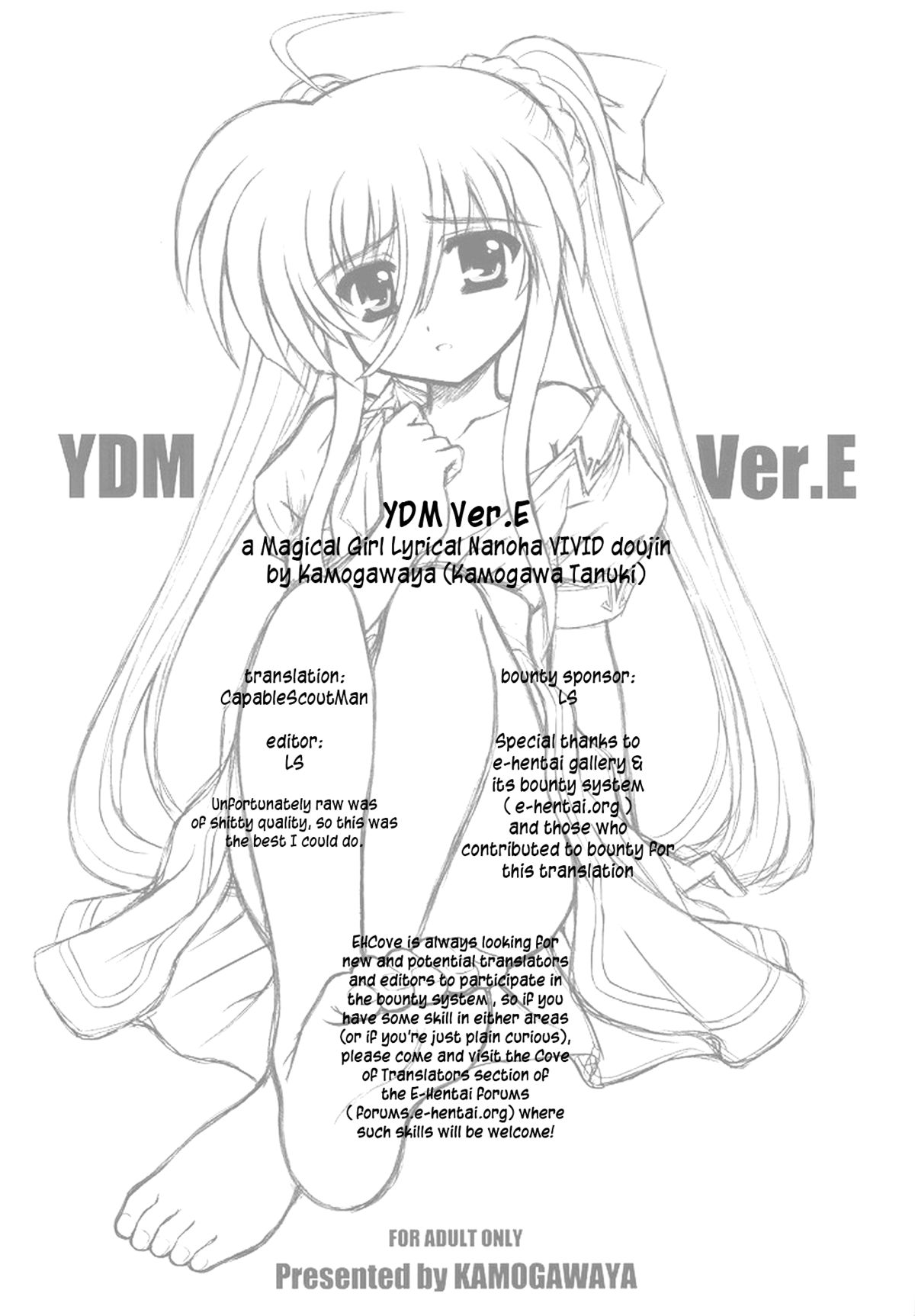 [Kamogawaya (Kamogawa Tanuki)] YDM Ver.E (Mahou Shoujo Lyrical Nanoha) [English] page 22 full