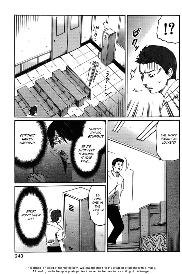 Mappa Teacher [English] page 11 full