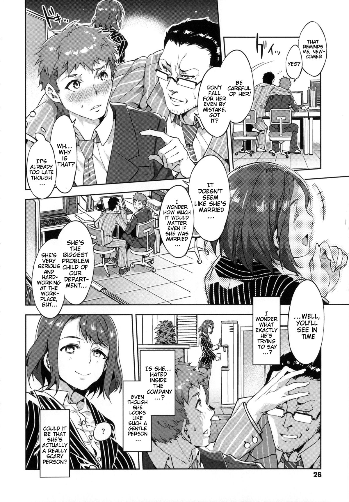 [Mizuryu Kei] Teisou Kannen ZERO [English] {doujin-moe.us} page 26 full