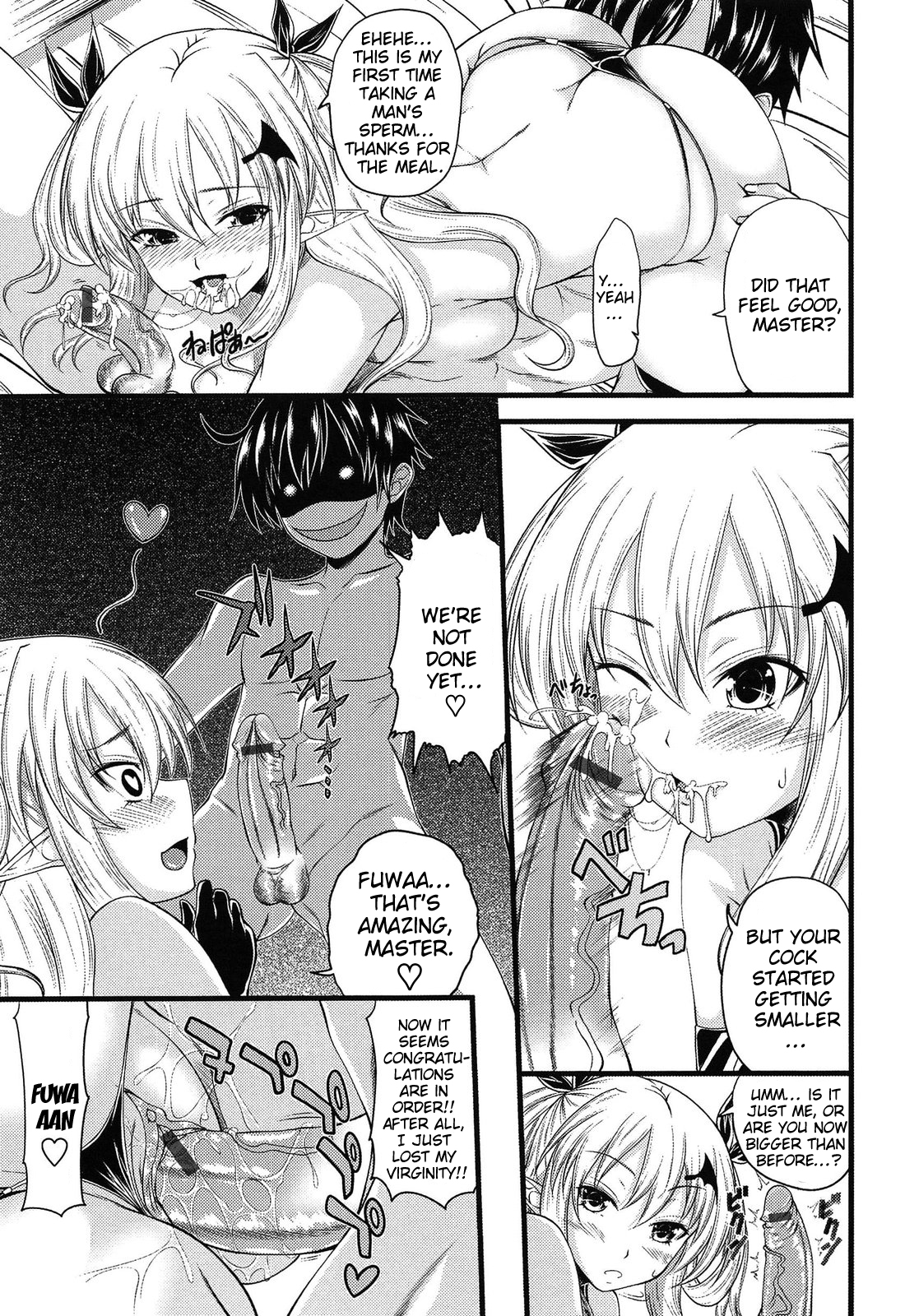 [Arsenal] Devil Cherry Pie Ch. 1-3 [English] {doujin-moe.us} page 19 full