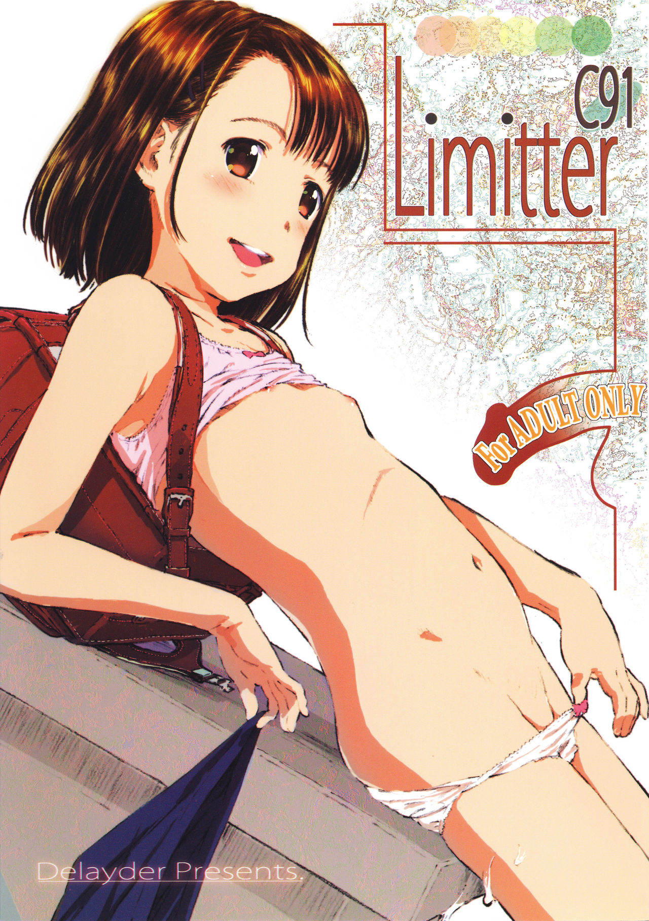 (C91) [Delayder (Makinon TM)] Limitter C91 (Various) page 2 full