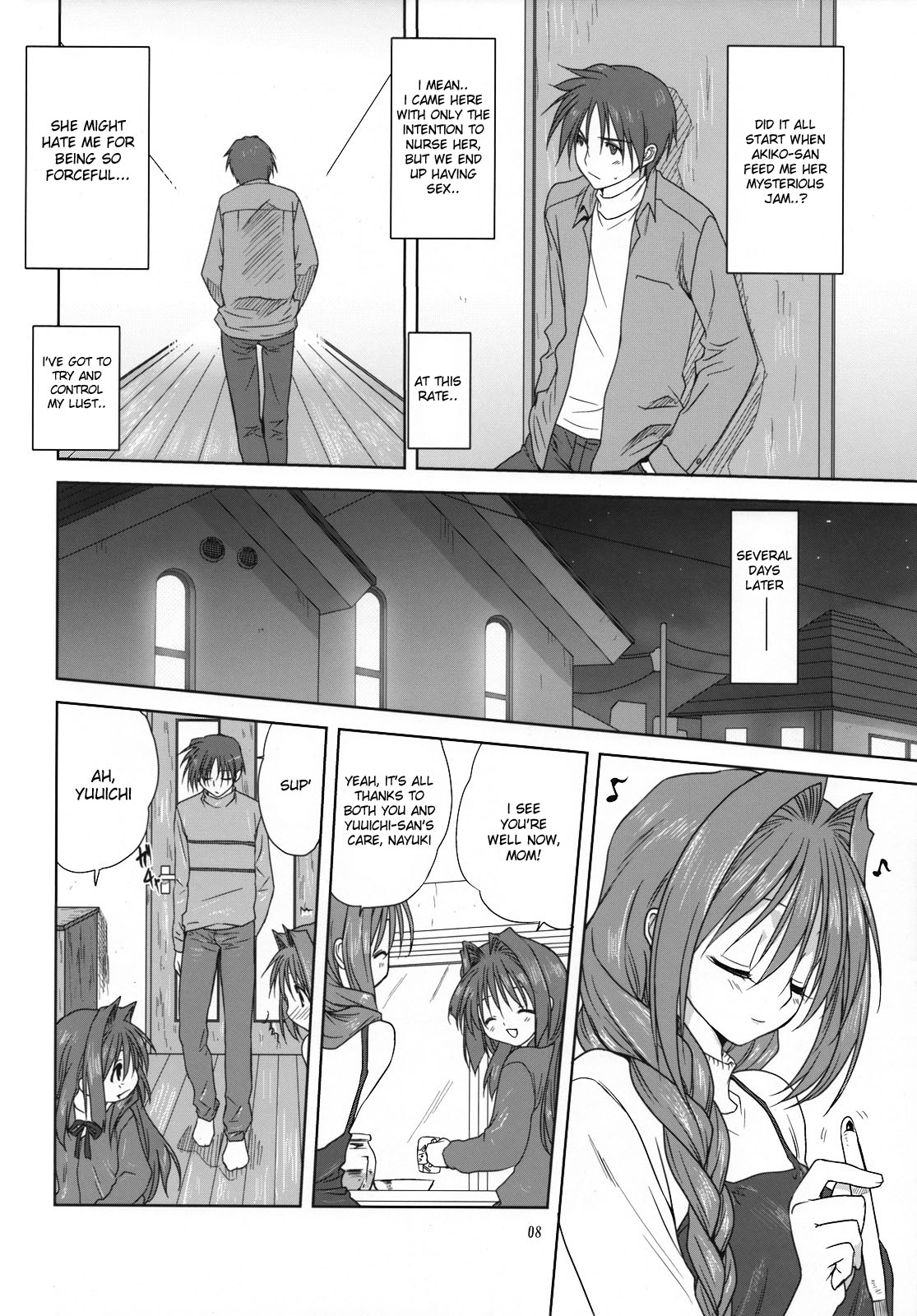(C74) [Mitarashi Club (Mitarashi Kousei)] Akiko-san to Issho 3 (Kanon) [English] [desudesu] page 7 full