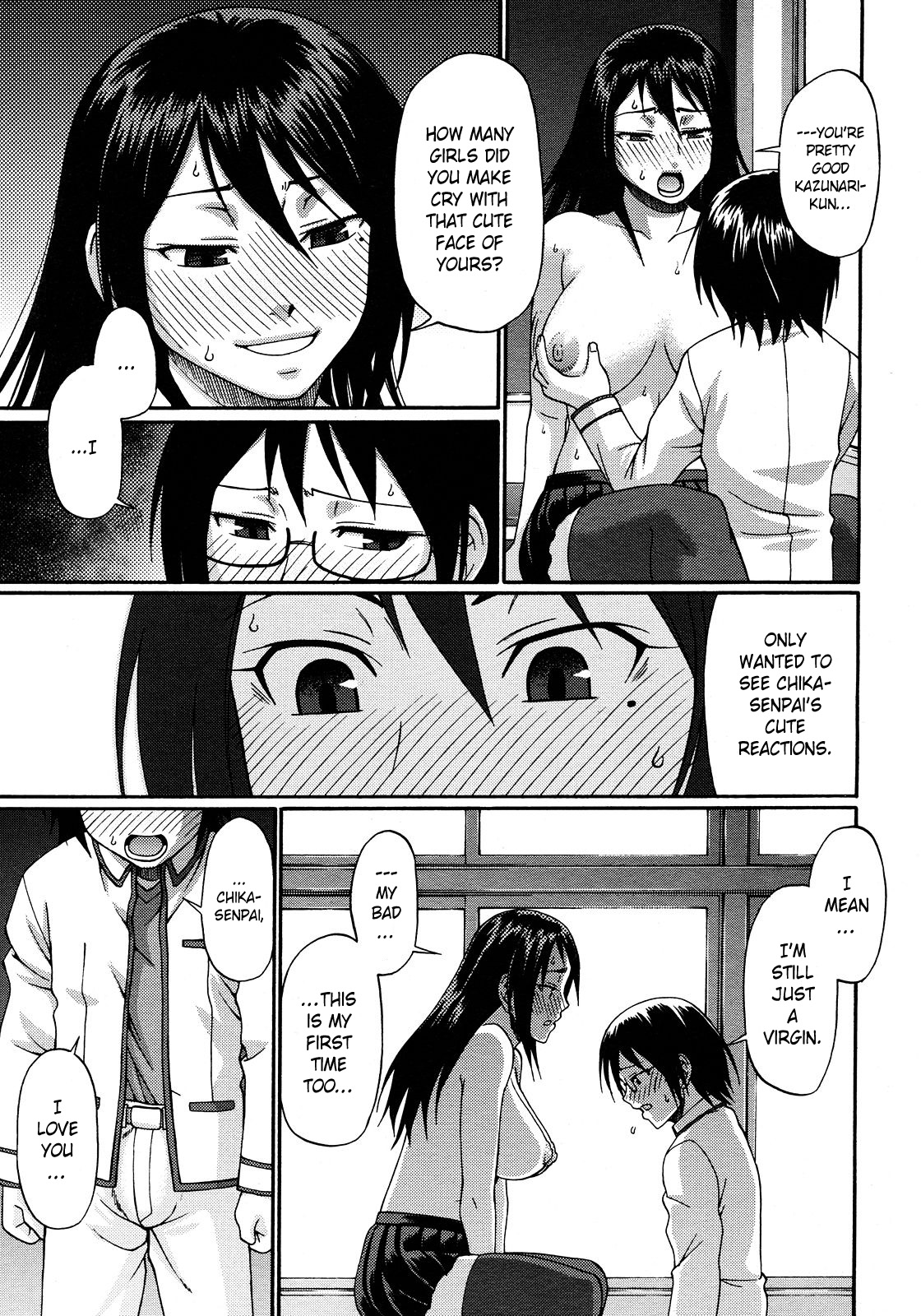 [Chiba Toshirou] Kinkyori Renai | Near Distance Relationship (COMIC Megastore H 2008-03) [English] [Bouyatachi] [Decensored] page 9 full