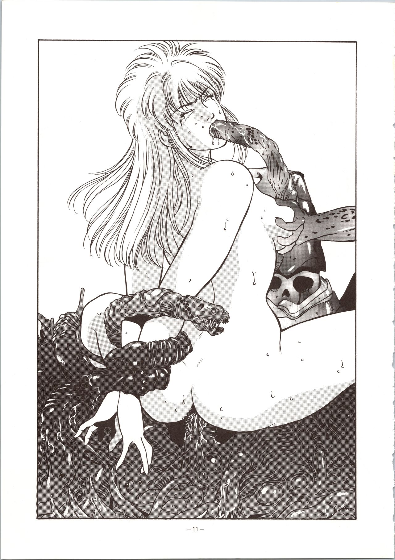 (C42) [ALPS (Various)] LOOK OUT 24 (Various) page 11 full