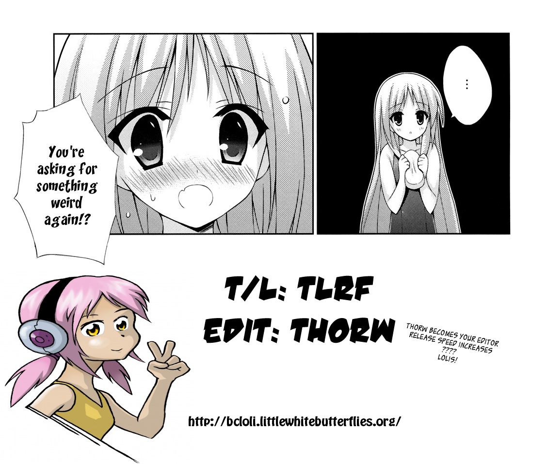 (C79) [Hitoride Dekirumon (Munyuu)] Wan Wan O! (Little Busters!) [English] {BCL + TLRF} page 23 full