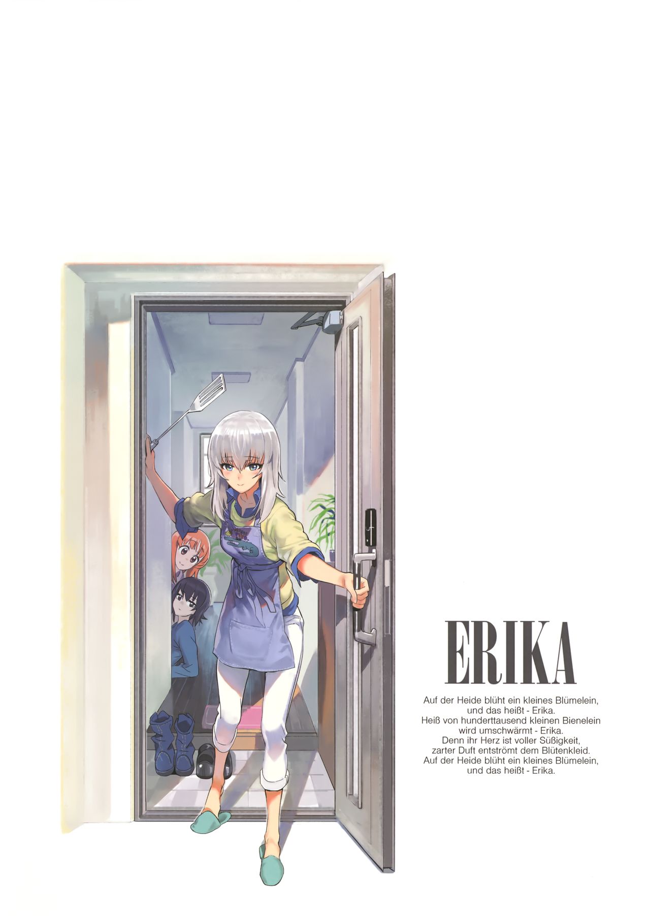 (C92) [SHIOHAMA (Hankotsu MAX)] ERIKA (Girls und Panzer) page 32 full