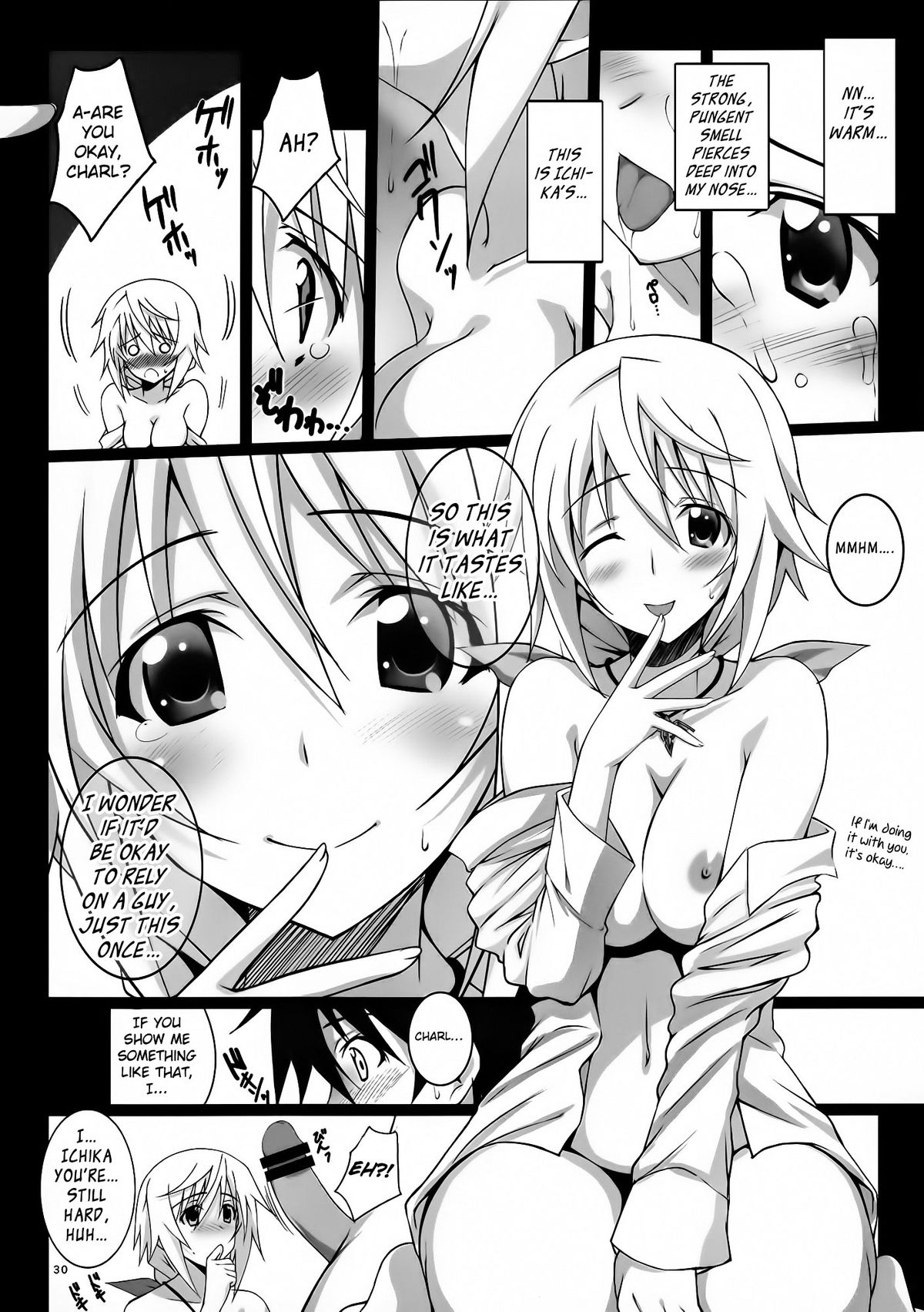 (C85) [KossoriKakureDokoro (Island)] Charlotte H! (IS <Infinite Stratos>) [English] {RapidSwitch} page 30 full