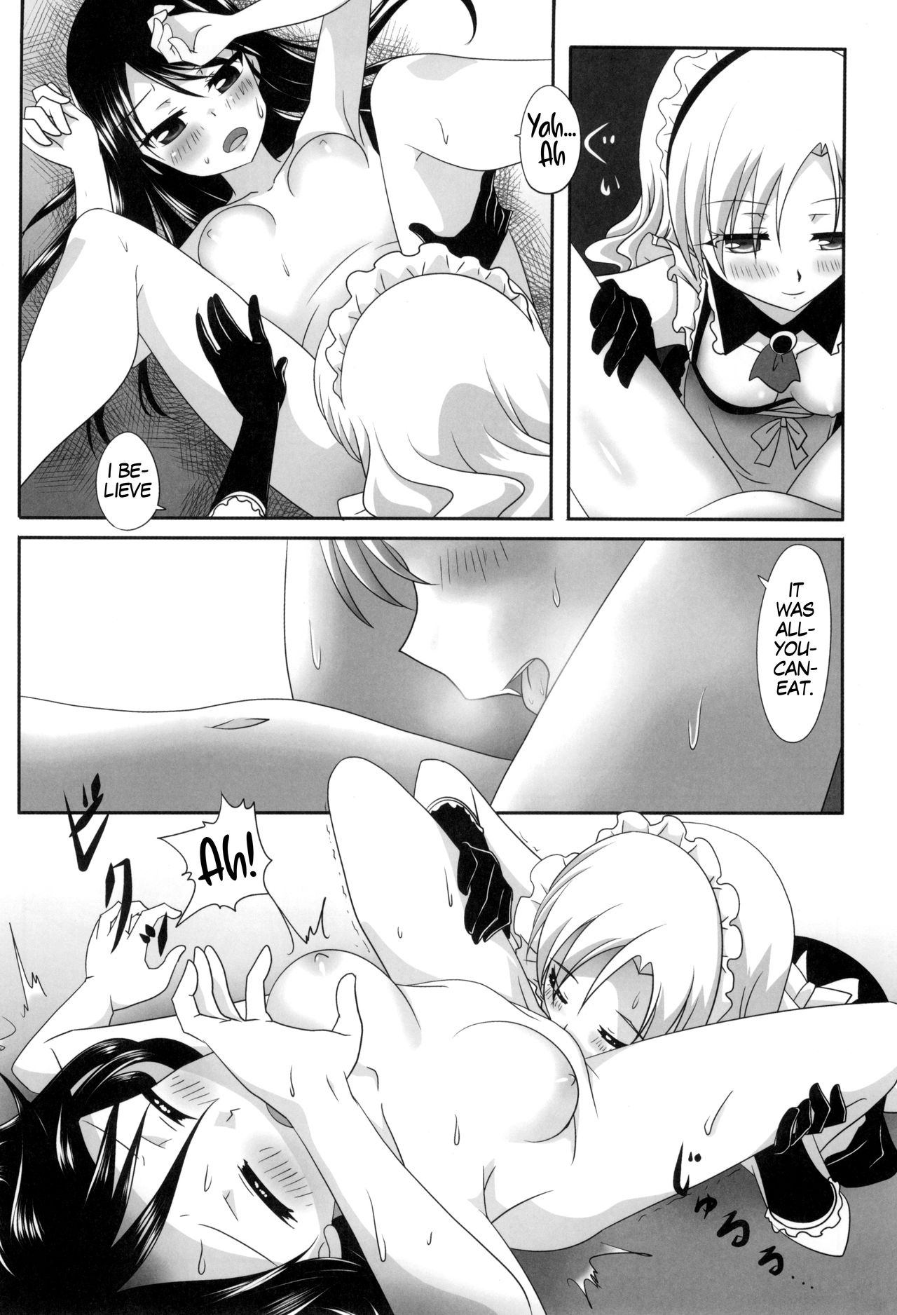 (C93) [Ishikawa Pro (Ishikawa Naoya)] Kuttsukiboshi -Sekai ni Houkago- | -The World's After School Time- (Kuttsukiboshi) [English] page 24 full