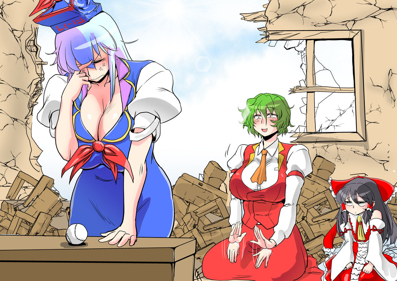 [Danna] Touhou Request CG Shuu Sono 2 (Touhou Project) page 16 full