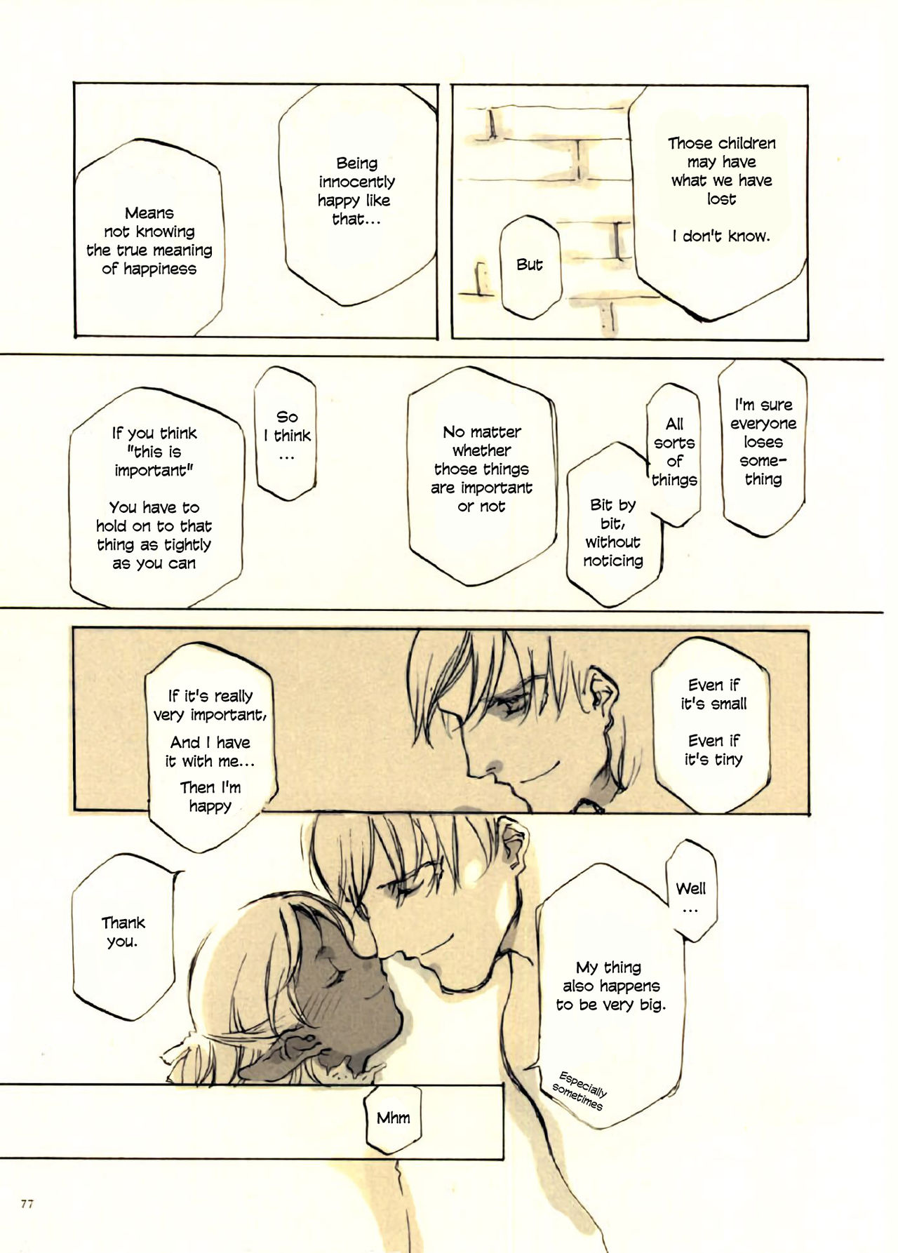 (CR27) [INKPOT (Oyari Ashito)] Kurohime [English] page 77 full