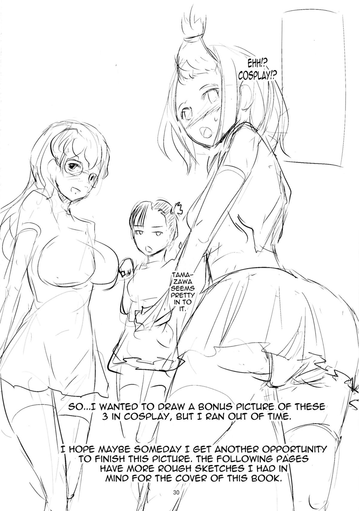 (COMIC1☆6) [Zetsubou Shiromuji (Shousan Bouzu)] G~Maru Gentei. | G-Maru Limit ((G) Edition) [English] {doujin-moe.us} page 28 full