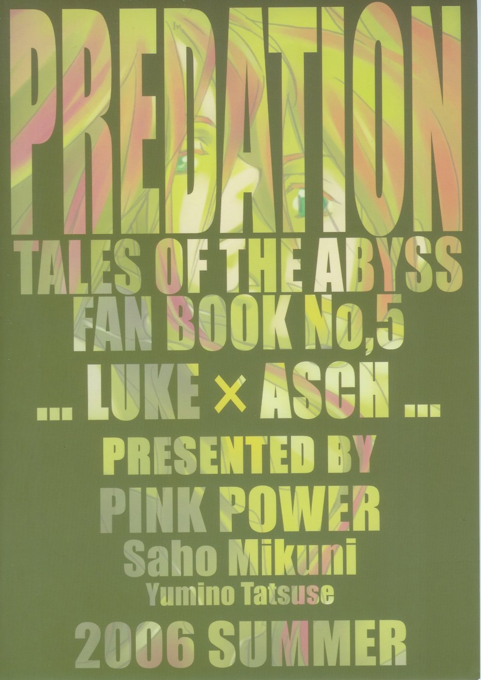 (C70) [PINK POWER (Mikuni Saho, Tatsuse Yumino)] PREDATION (Tales of the Abyss) page 38 full