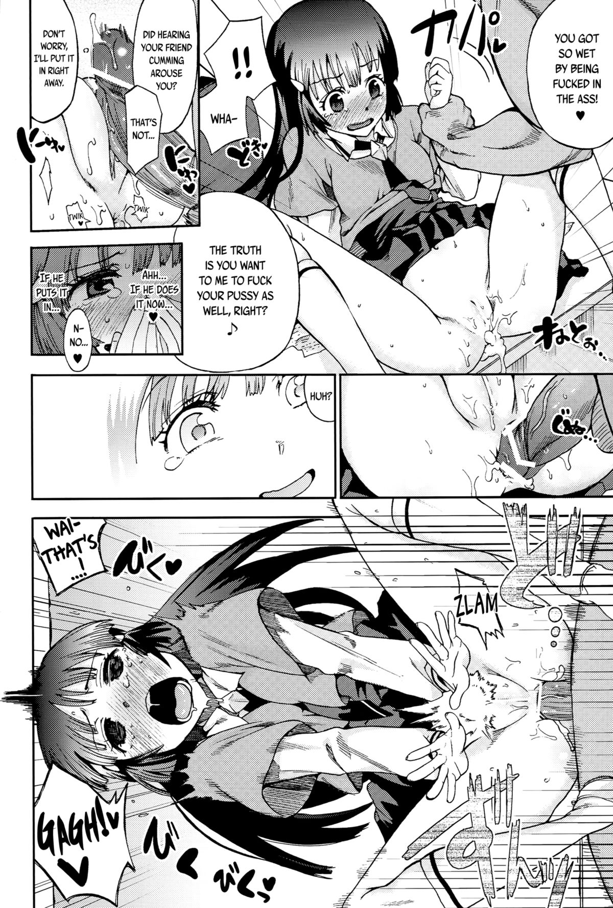 (C83) [Nobita Graph (Ishigana)] QT Smile! (Smile Precure!) [English] =LWB= page 20 full