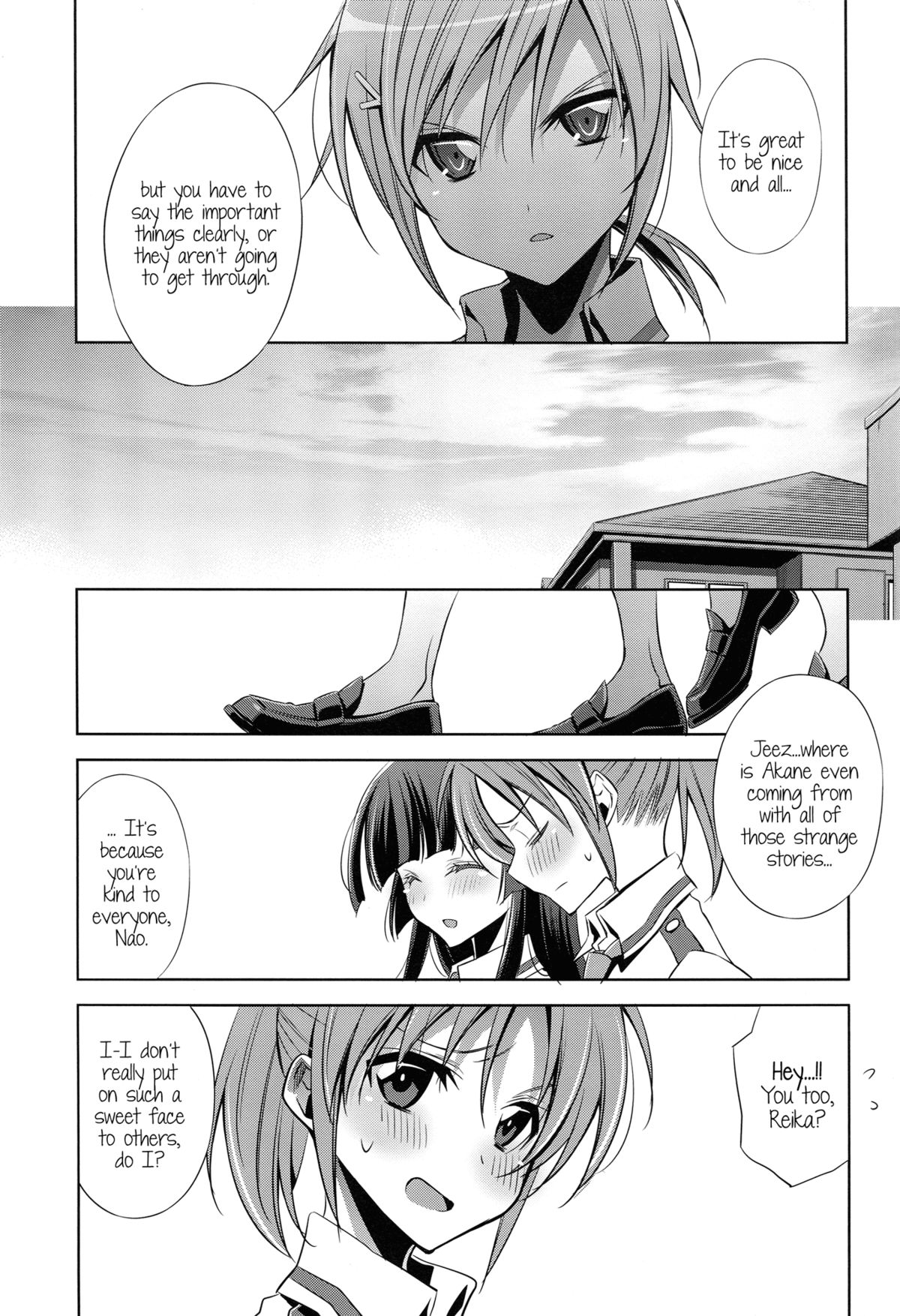 (SHT2012 Aki) [Waterfall (Takano Saku)] Kirei na Kokoro | A Pure Heart (Smile Precure!) [English] [Yuri-ism] page 8 full