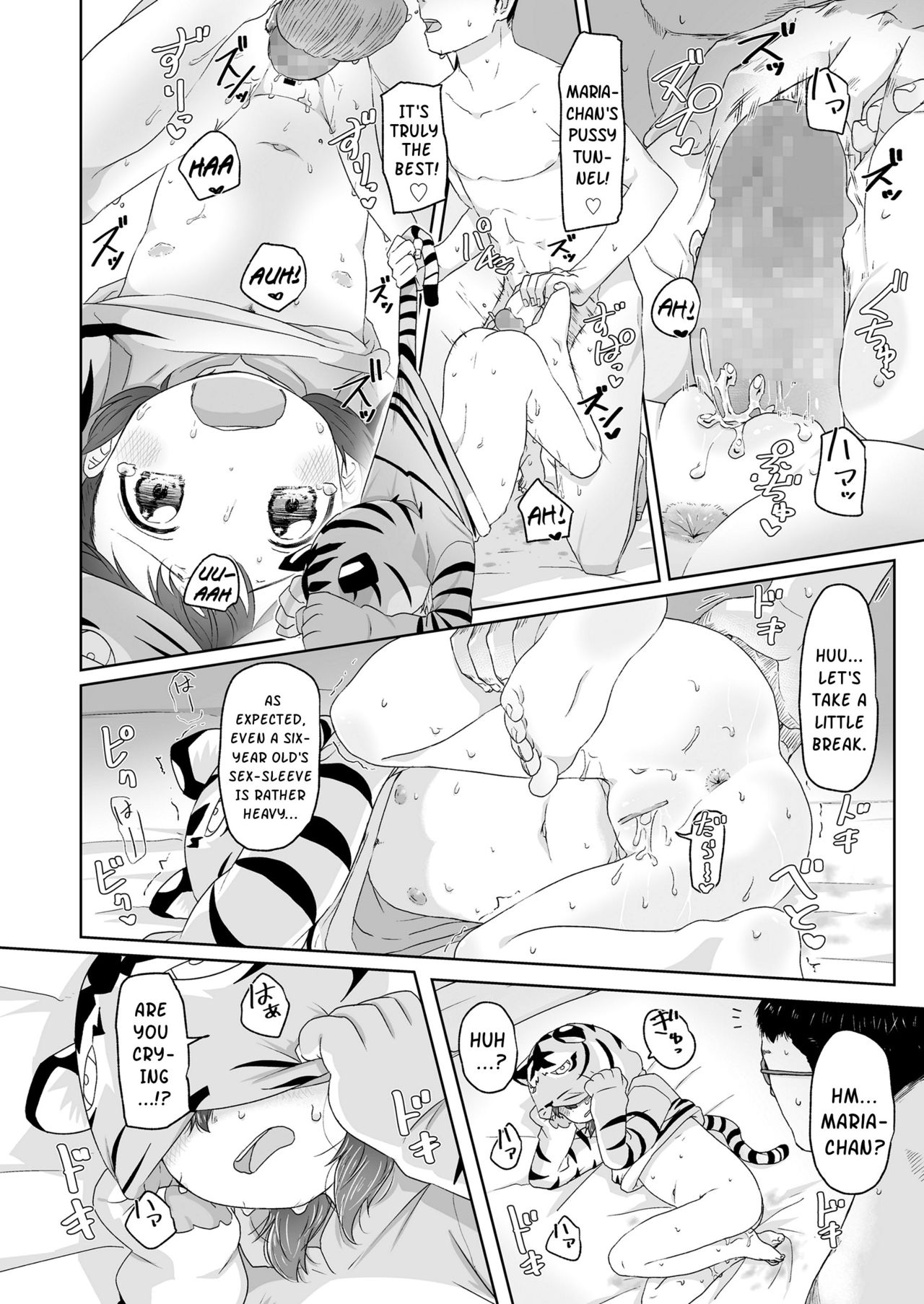 [Satuyo] Maria, Tora ni Narunoda!! | Maria, Has Become a Tiger!! (COMIC LO 2018-04) [English] {Mistvern} [Digital] page 16 full