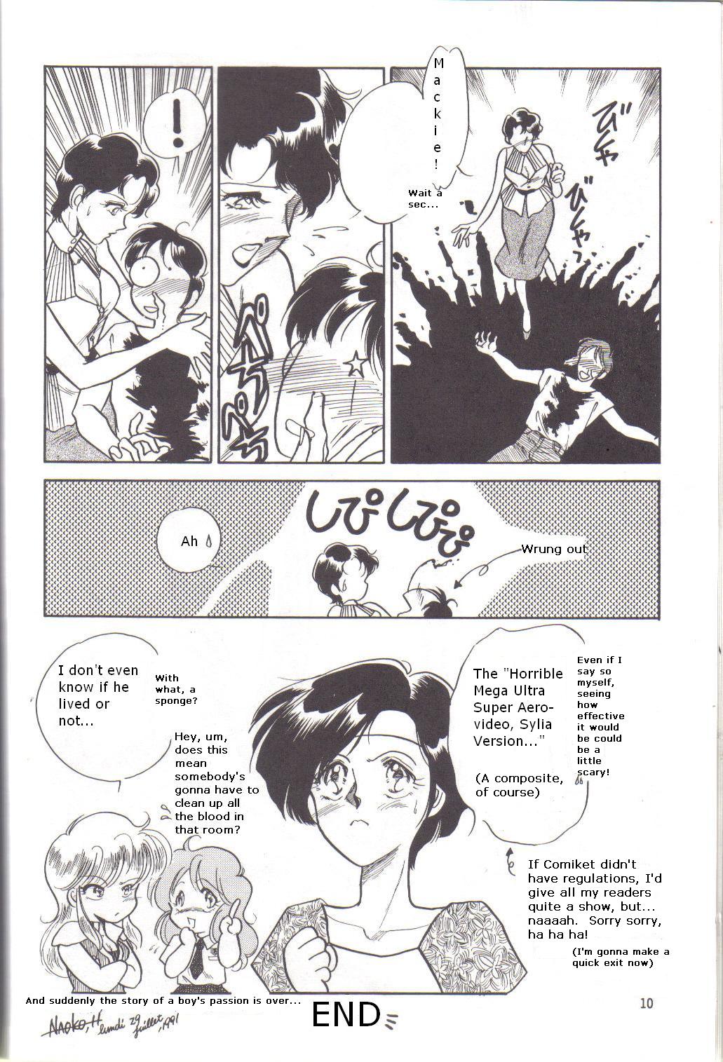 (C41) [Naniwaya (Various)] Knight Vol. 2 (Bubblegum Crisis) [English] page 9 full