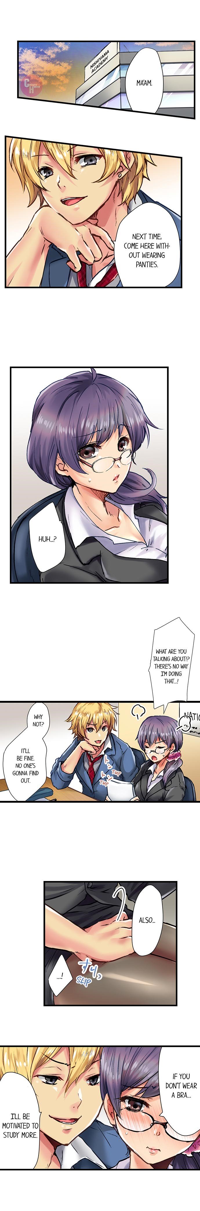 [Shino] Rewarding My Student with Sex Ch.6/? [English] [Ongoing] page 30 full