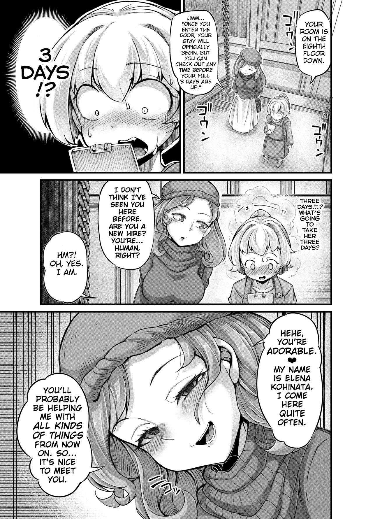 [Taira Mune Suki Iinkai (Okunoha)] Anata no Machi no Shokushuyasan 4 | Your Neighborhood Tentacle Shop 4 [English] [Digital] page 13 full