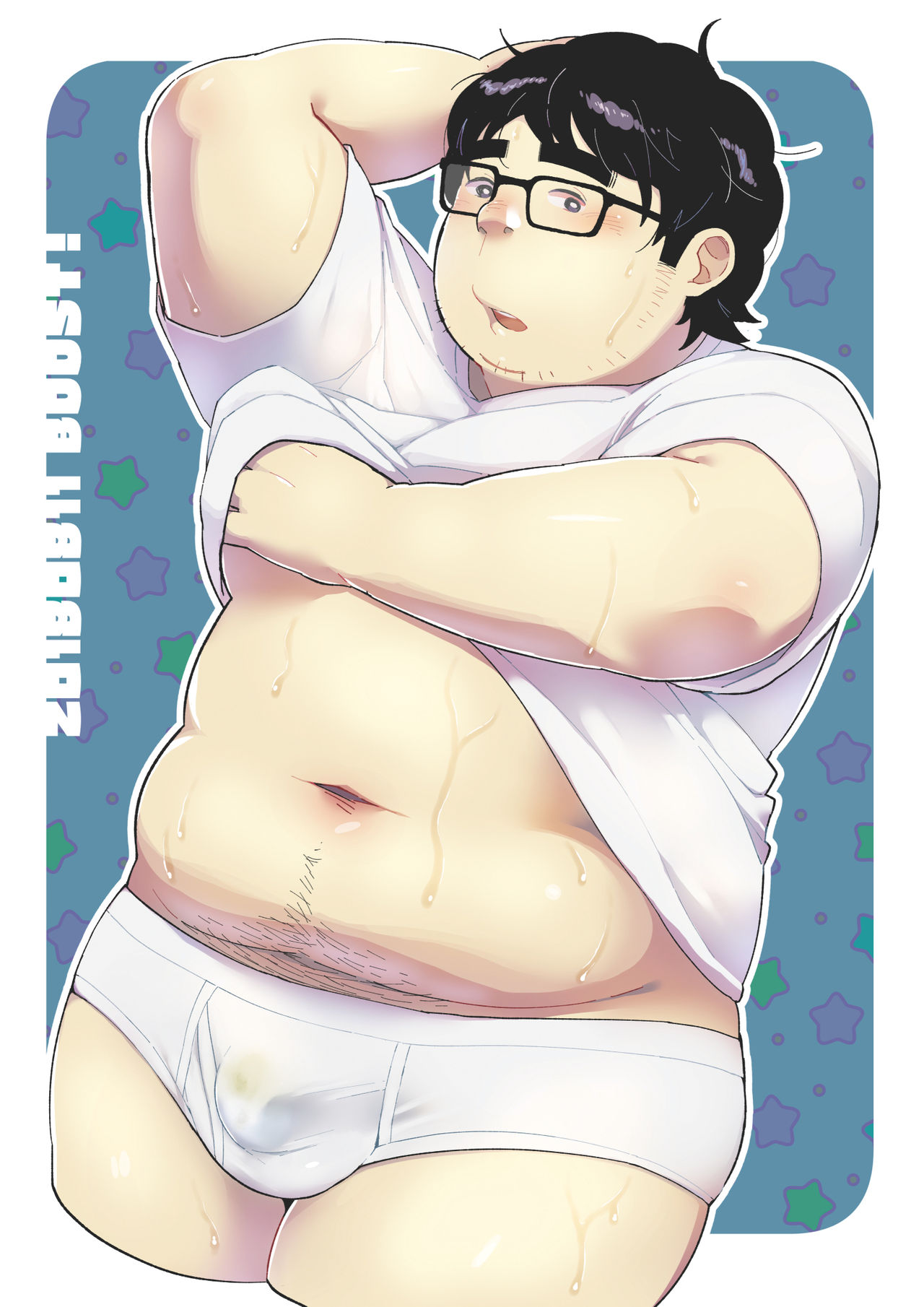 [Yukemuri Froster (Yunosuke)] Debu Ota Rendezvous [Digital] page 27 full