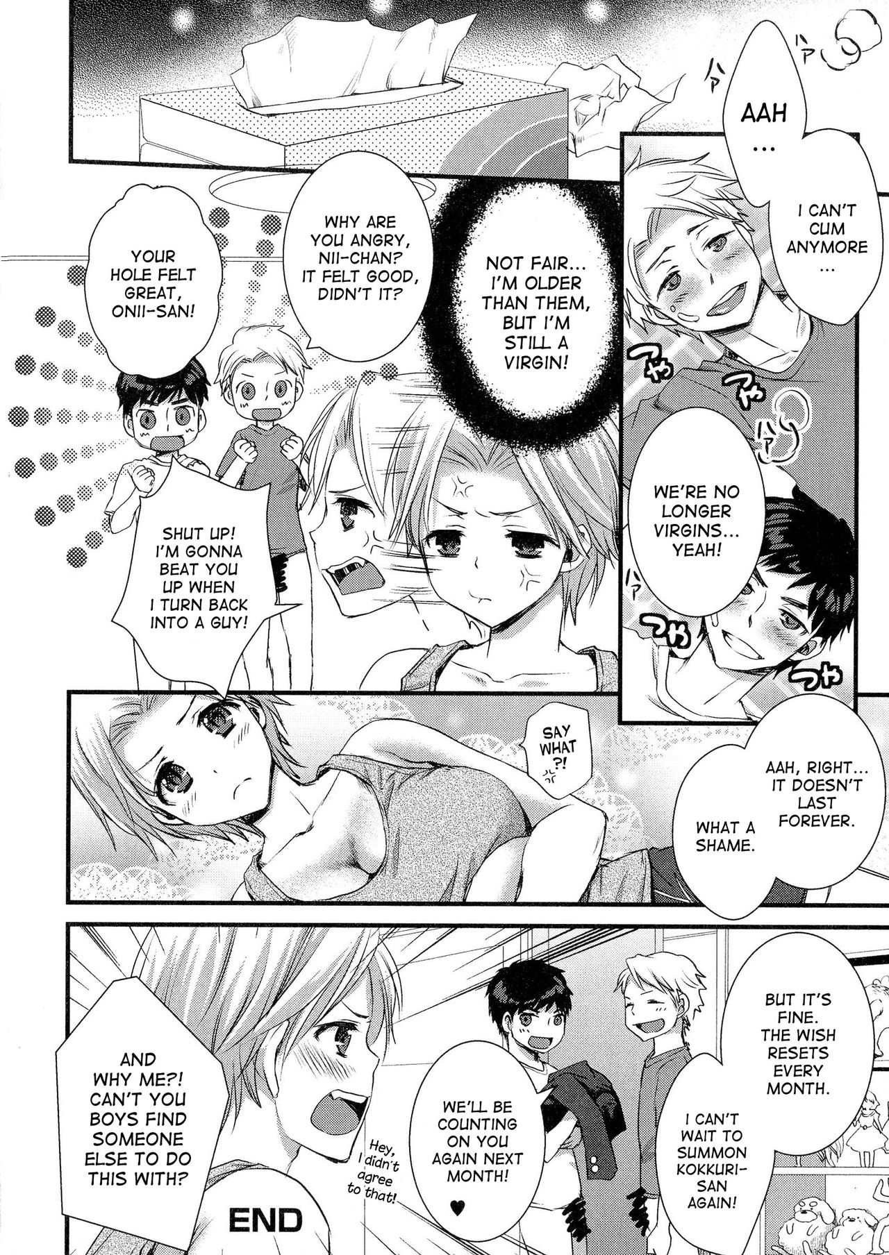 [Shinogiri Zun] Kaiki ♥ Kaikan ♥ Taiken Report | Bizarre and Pleasure Experience Report (Nyotaika Dynamites 5) [English] [desudesu] page 16 full
