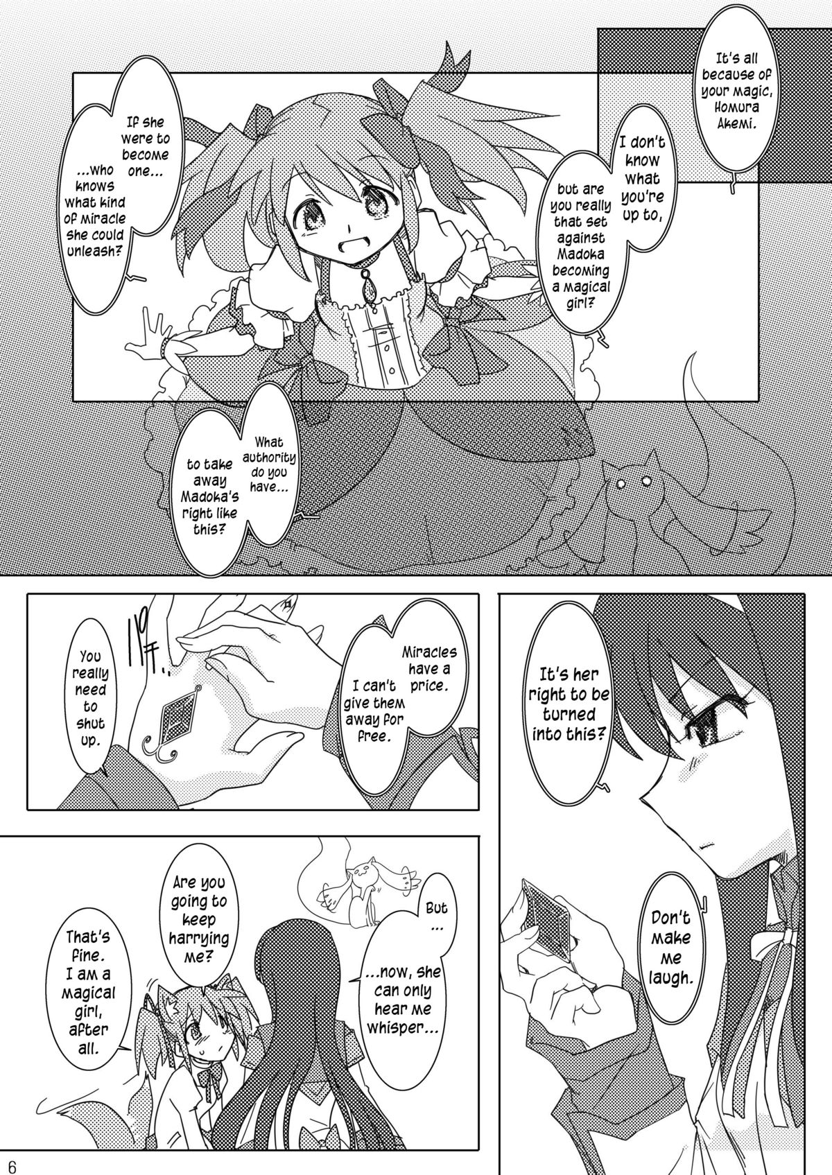 (C80) [Purin House (Nakai Kana)] Shoujo Ijou Majo Miman (Puella Magi Madoka Magica) [English] =LWB= page 8 full