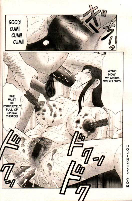 COMIC MUJIN 2000-02 [English] [dojin2000] page 49 full