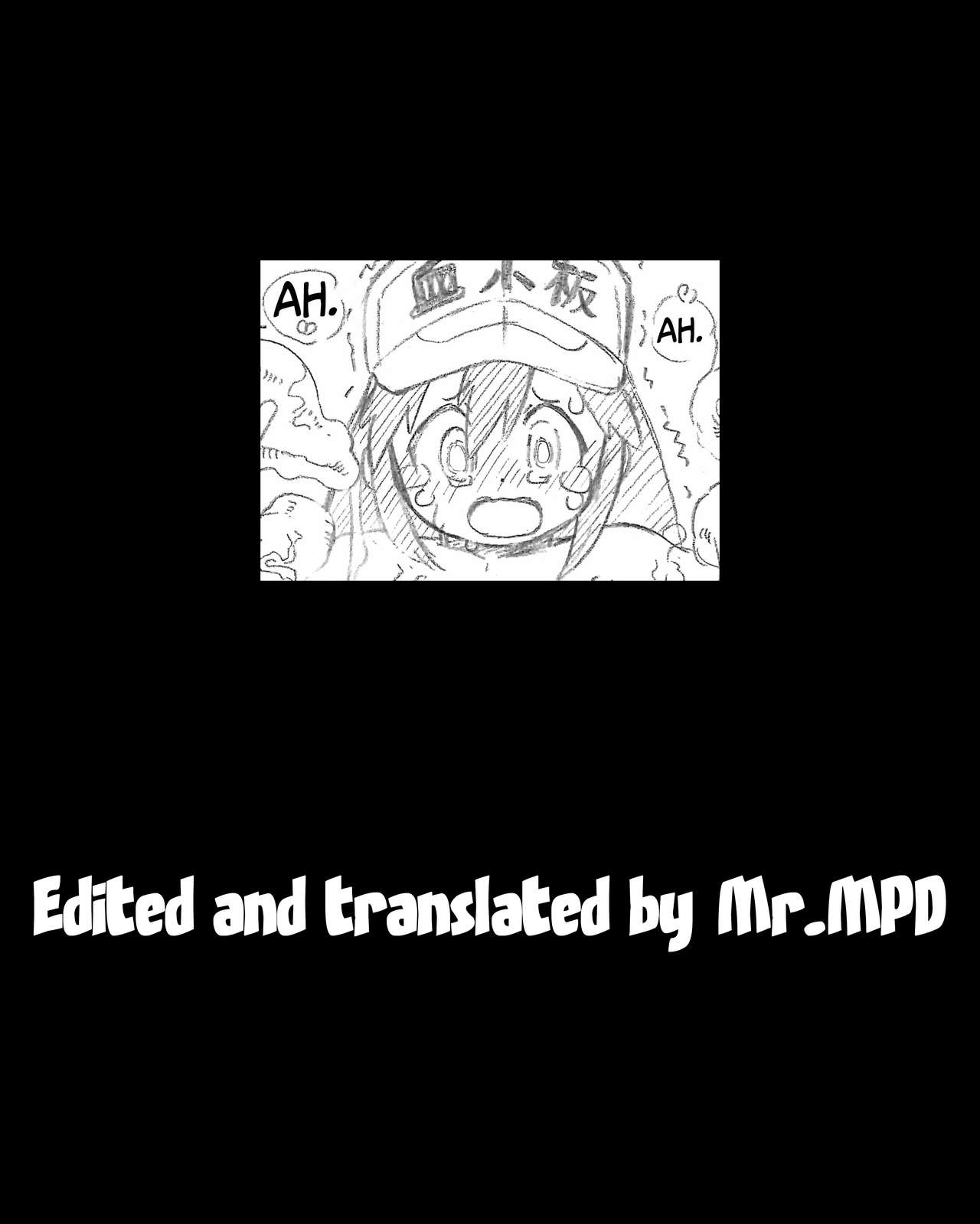 (Puniket 41) [ASTRA'S (Astra)] Kesshouban v.s. Shingata Virus (Hataraku Saibou) [English] =Mr.MPD= page 12 full