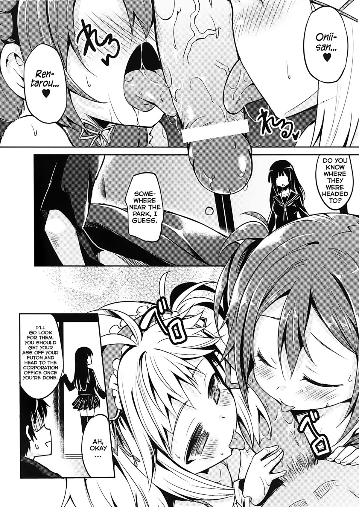 (FF24) [LOLI Seiyouken (PaNBaI)] TENCHUU☆LIVE (BLACK BULLET) [English] [Facedesk] page 10 full