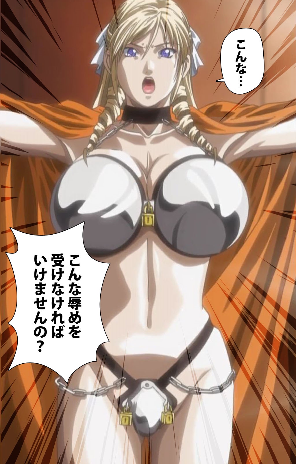 [Kururi Active] [Full Color Seijin Han] DISCIPLINE Daiyonshou Complete Ban [Digital] page 15 full
