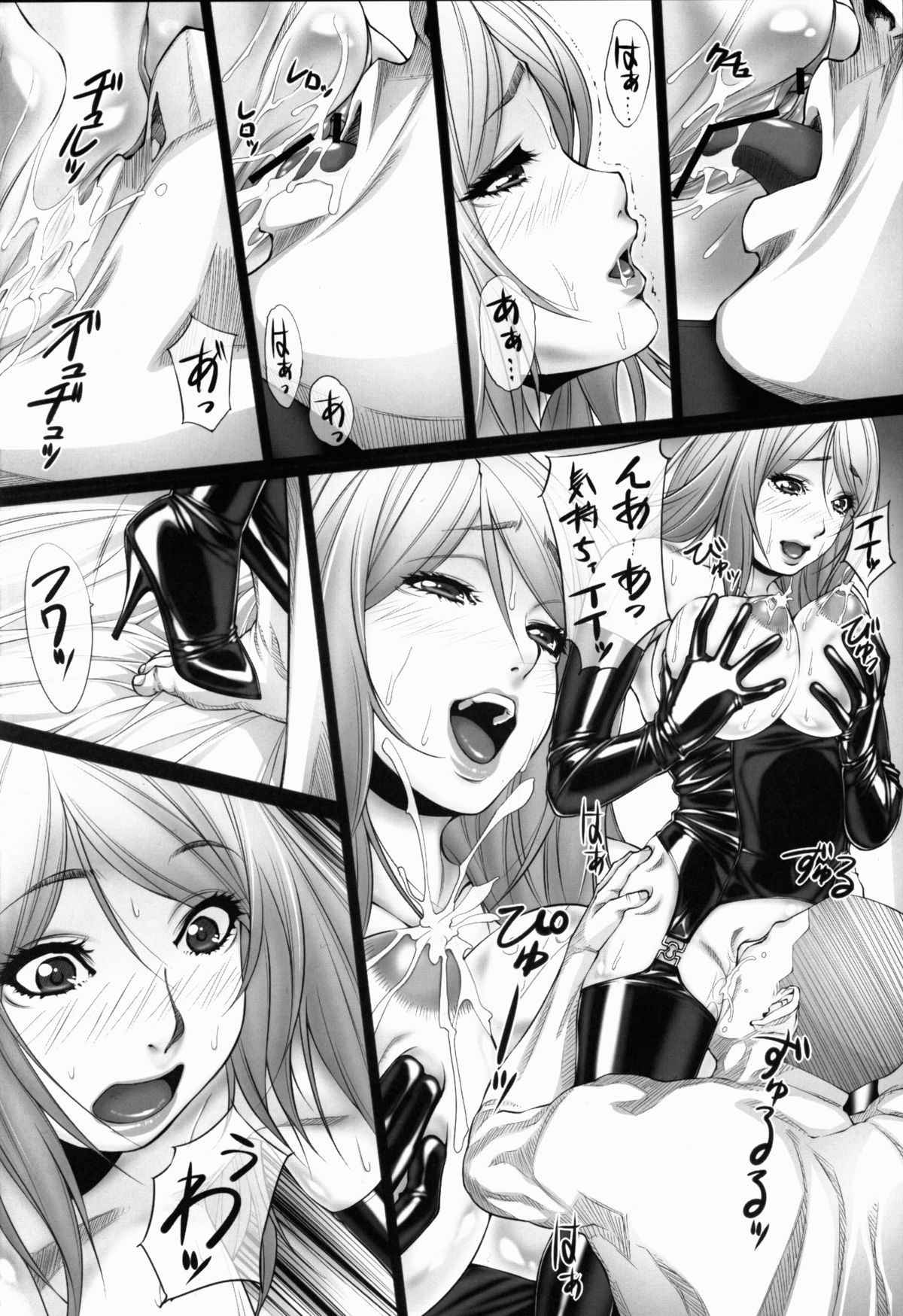 (C83) [Kudamono Monogatari (Kuroishi Ringo)] Jochikousei Roku page 7 full