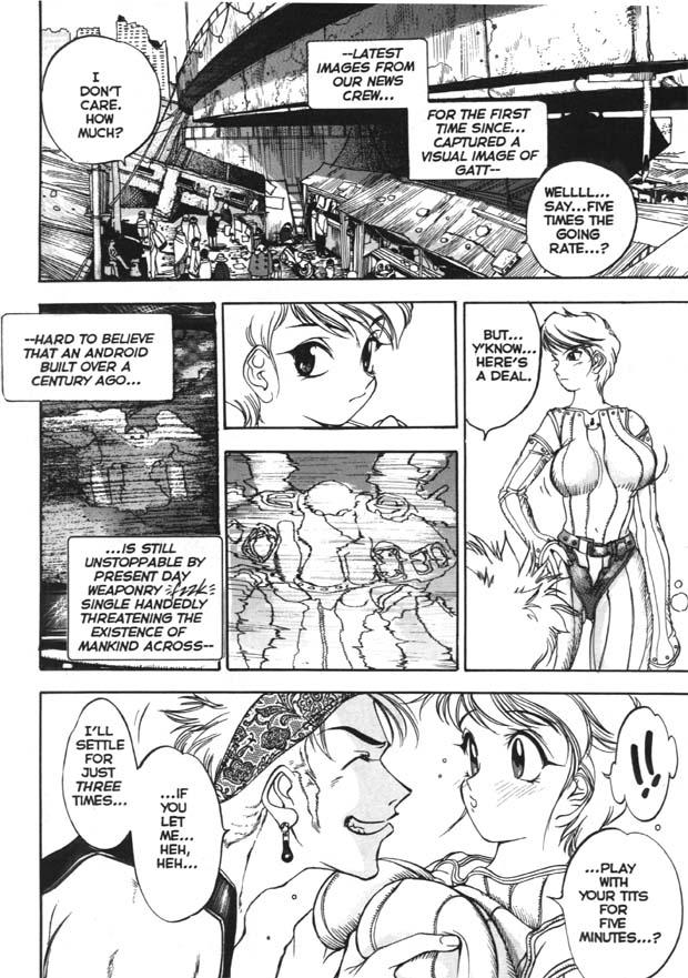 [Oh Great] Silky Whip Extreme 1 [English] page 8 full