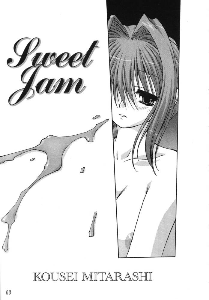 (C68) [Mitarashi Club (Mitarashi Kousei)] Sweet Jam (Kanon) page 2 full