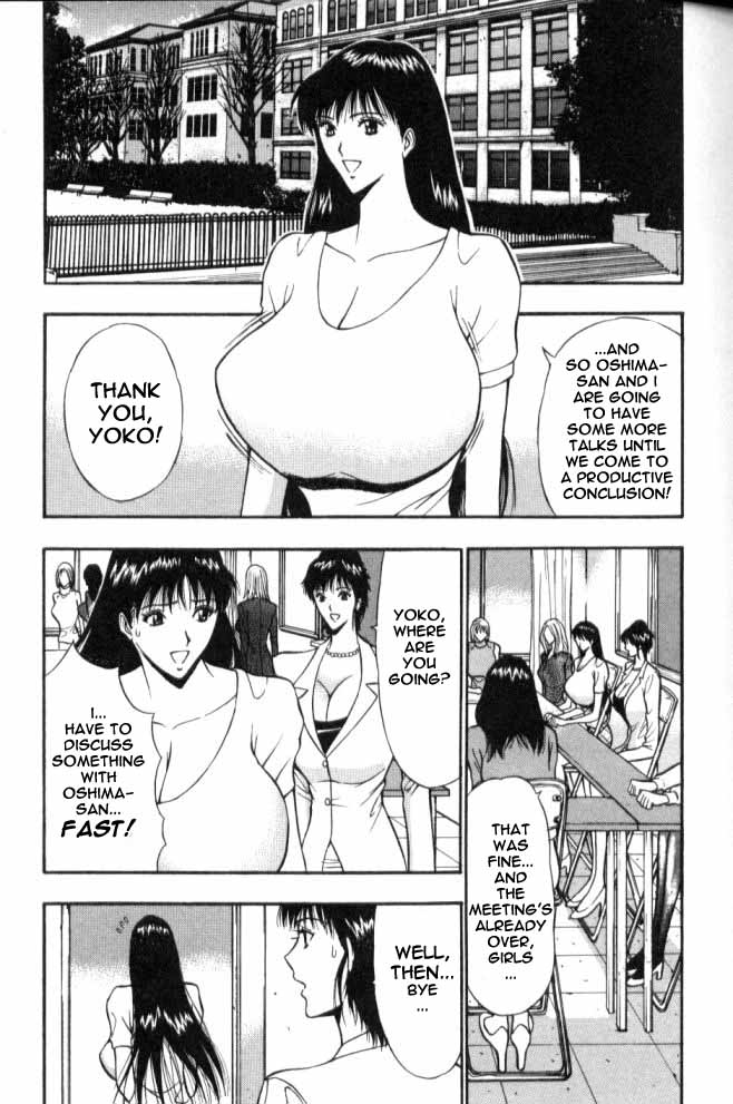 Seminar of Big Tits 6 [English] [Rewrite] page 100 full