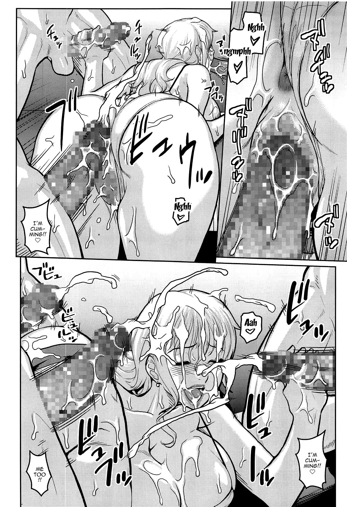 (C95) [ACID-HEAD (Murata.)] Nami Ura 13 | Nami's Hidden Sailing Diary 13 (One Piece) [English] {Doujins.com} page 14 full