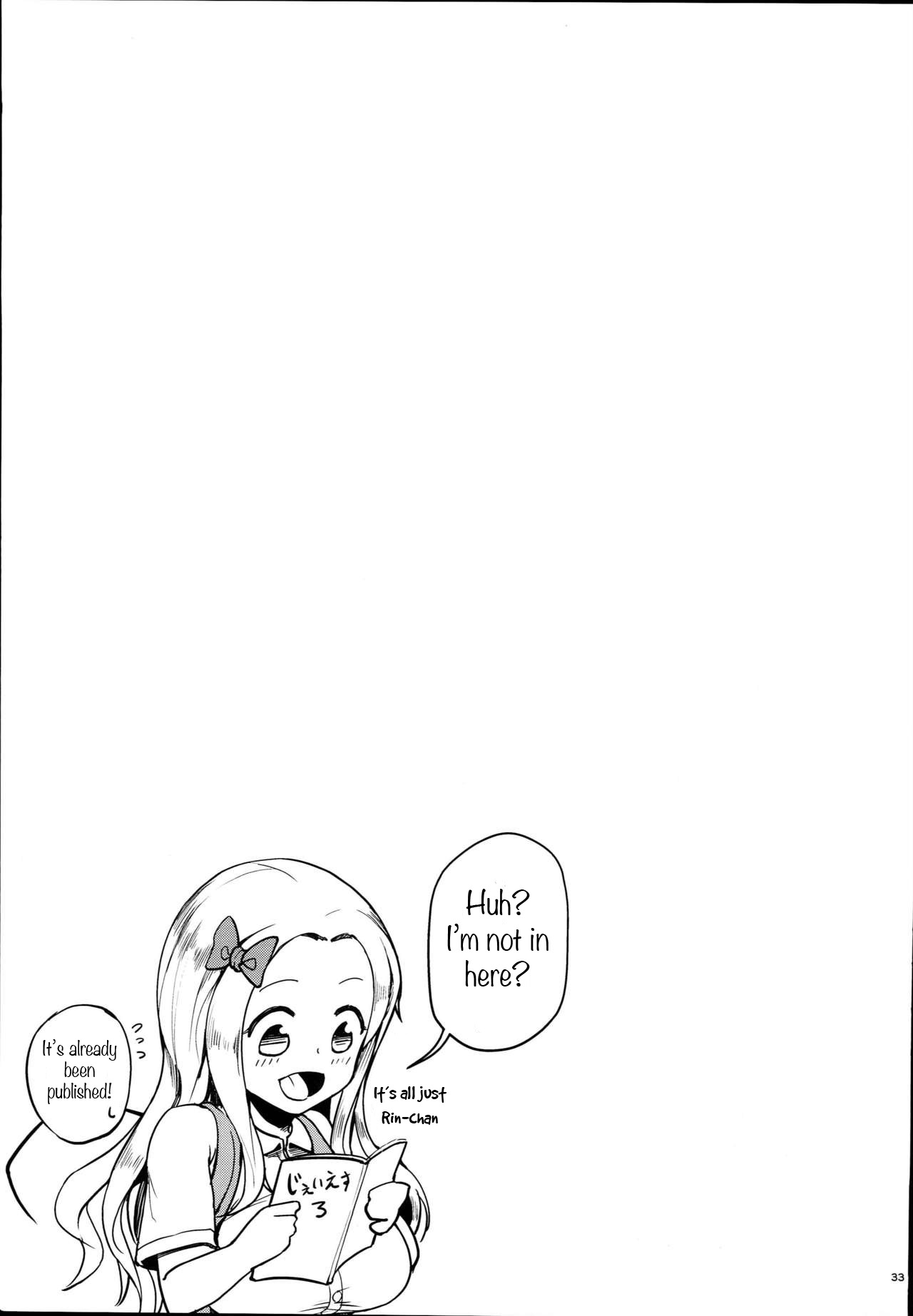 (C93) [Zetsubou Shiromuji (Shousan Bouzu)] JS Gakuen 3 [English] [BSN] page 35 full